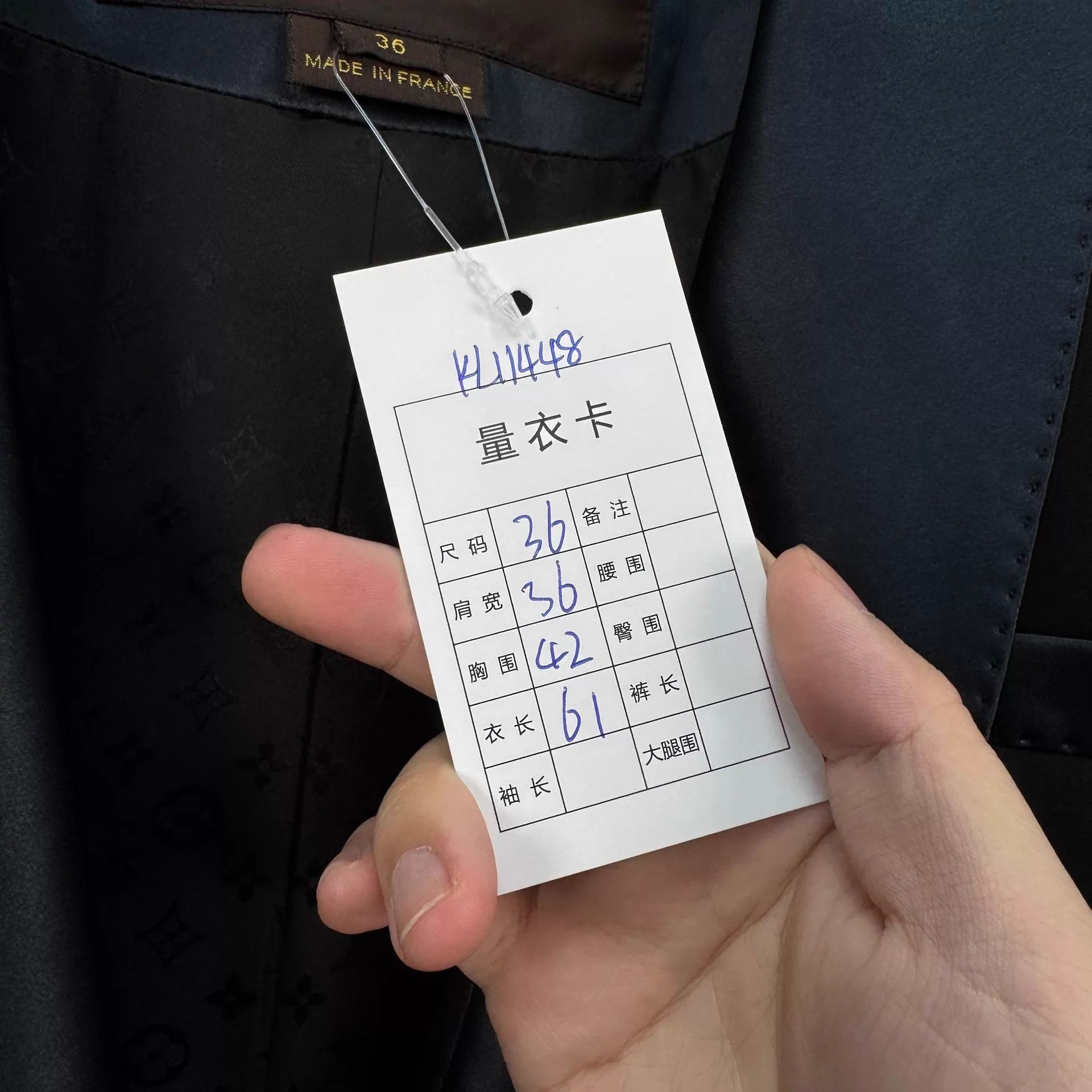Louis Vuitton LV Allover Monogram Lining Waist-Tailored Blazer 36 98N Size XS / US 0-2 / IT 36-38 - 8 Thumbnail