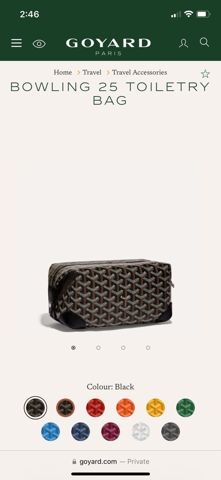 在庫わずか★♪【GOYARD】Bowling 25 ブラックタン Toiletry Bag Bowling 25 Toiletry Bag 