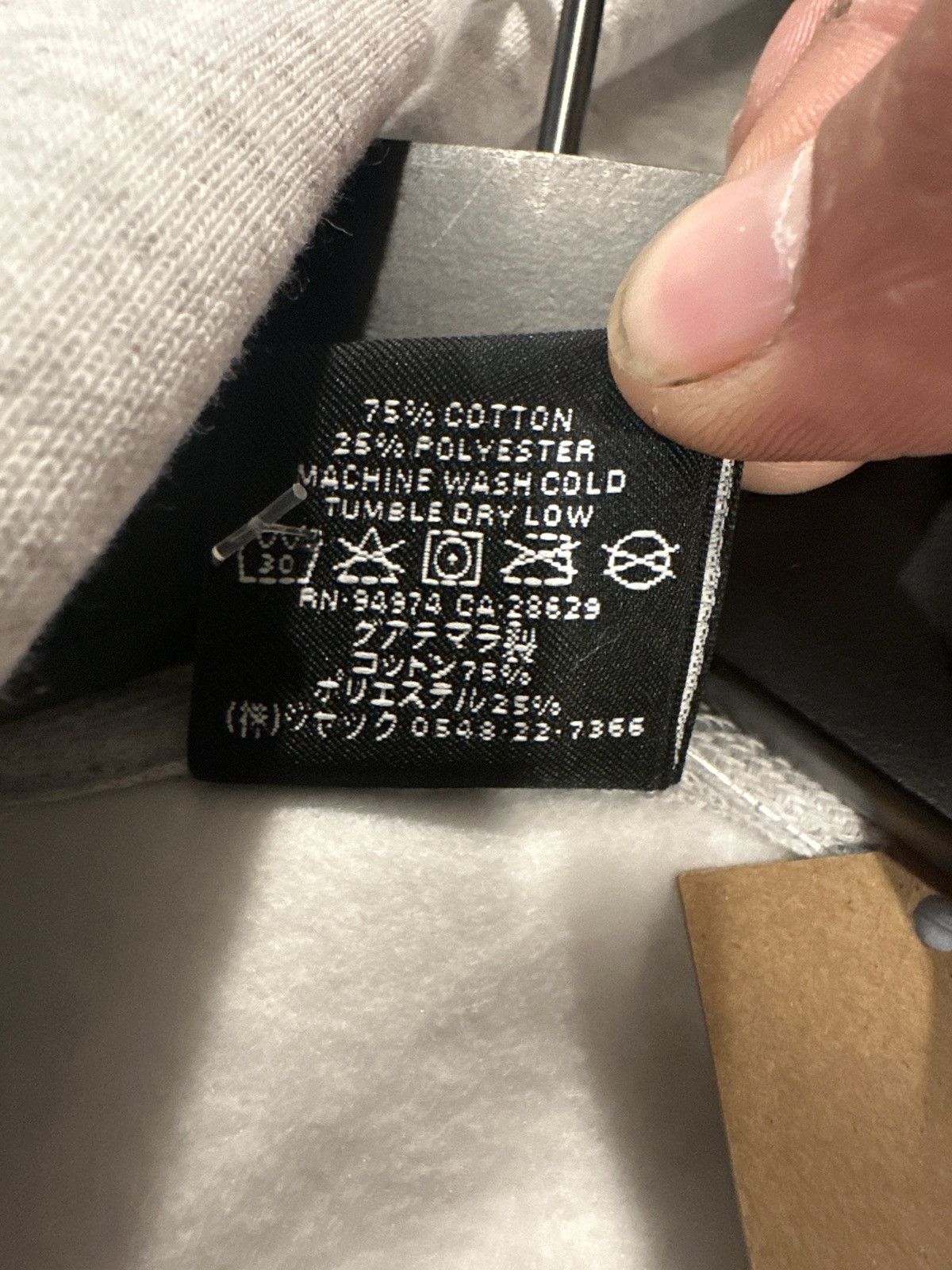 Stussy Stussy Amsterdam Exclusive Hoodie Size US M / EU 48-50 / 2 - 5 Thumbnail