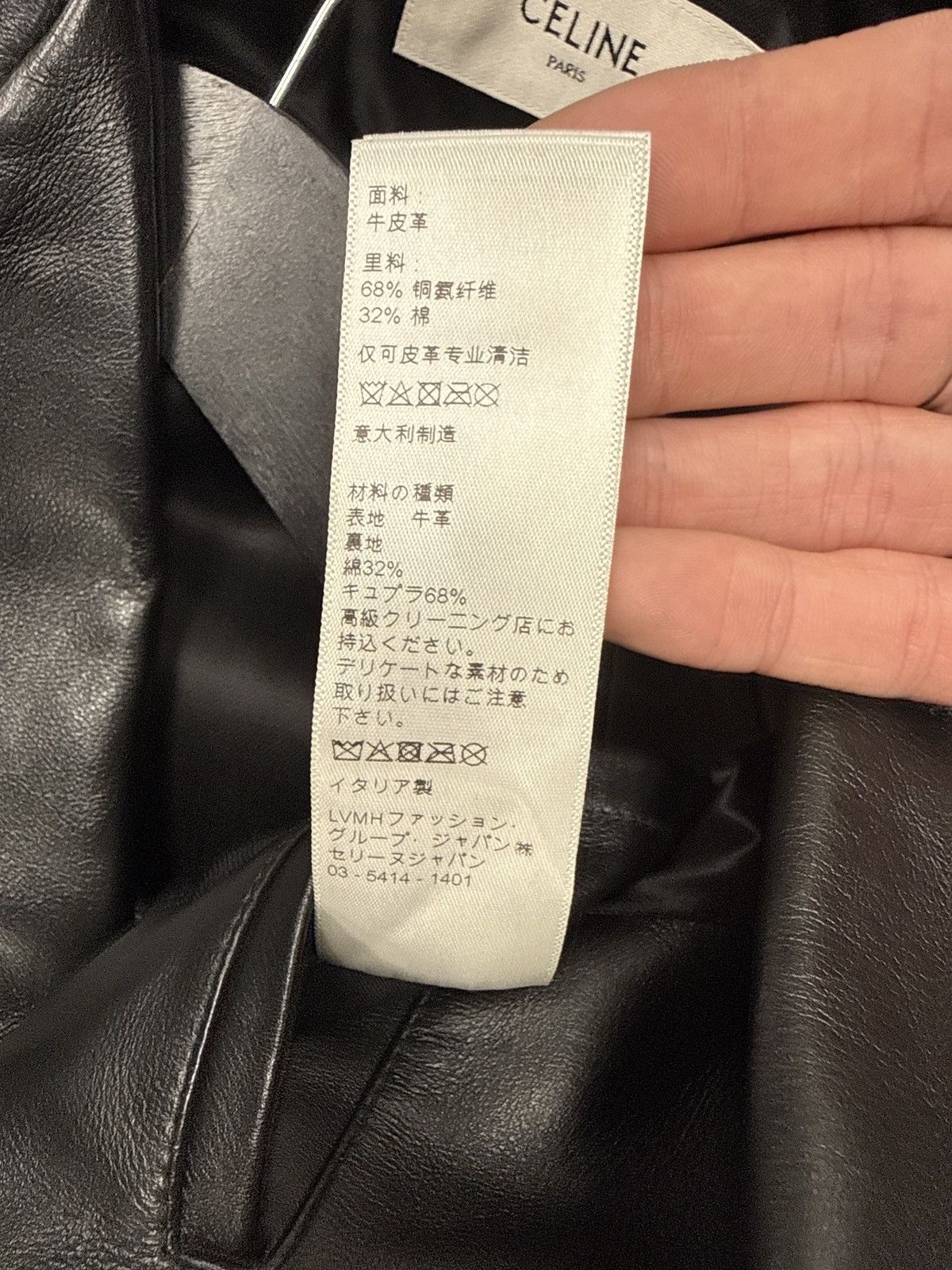 Celine SS2019 Celine by Hedi Slimane Runway Look 13 Padded Calfskin Leather Biker Jacket Size US M / EU 48-50 / 2 - 8 Thumbnail