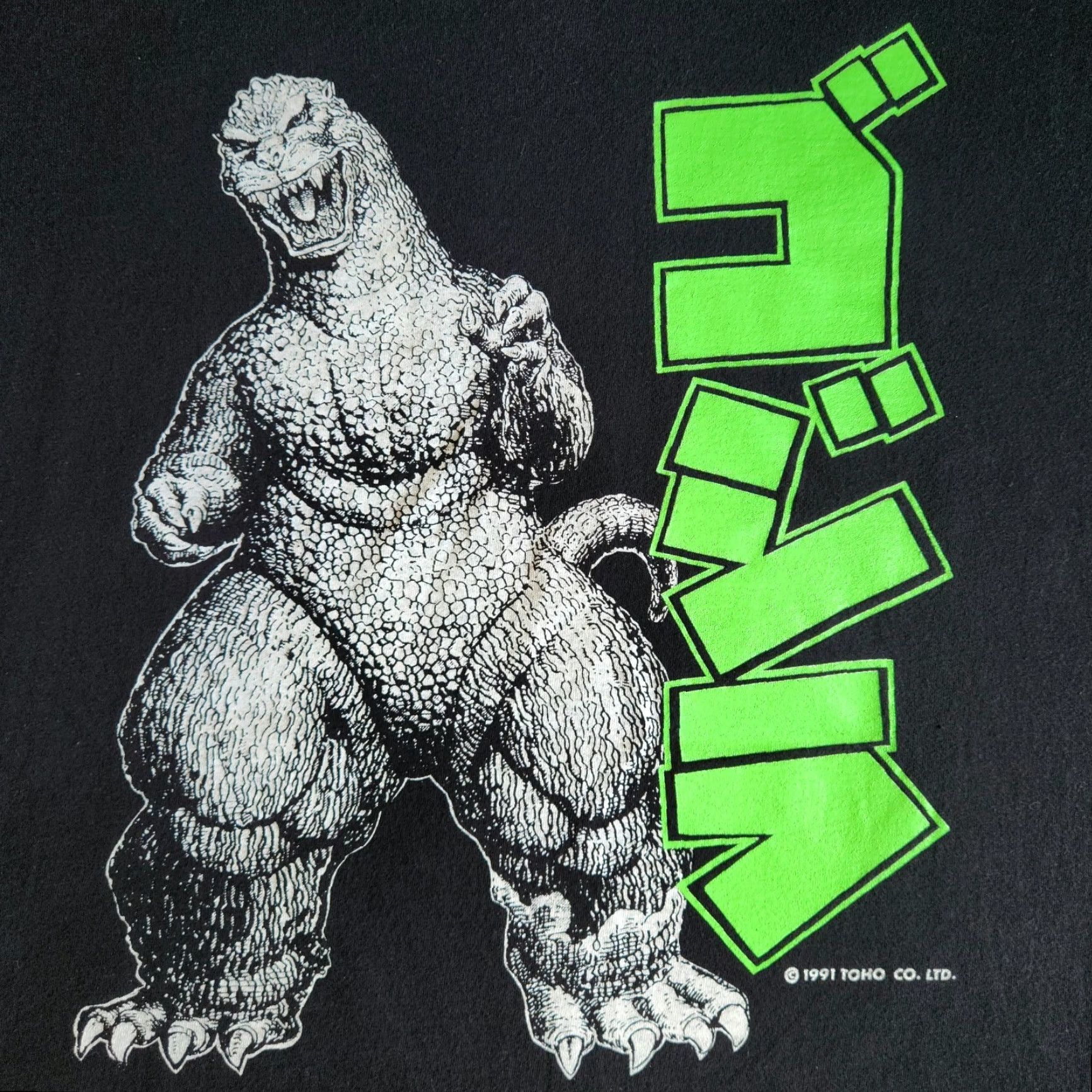 Vintage VINTAGE Godzilla 1991 Toho Comic Manga 90s XL Black Single Stitch Graphic TShirt Rare Tee Men XL Graphic Tee Size US XL / EU 56 / 4 - 2 Thumbnail