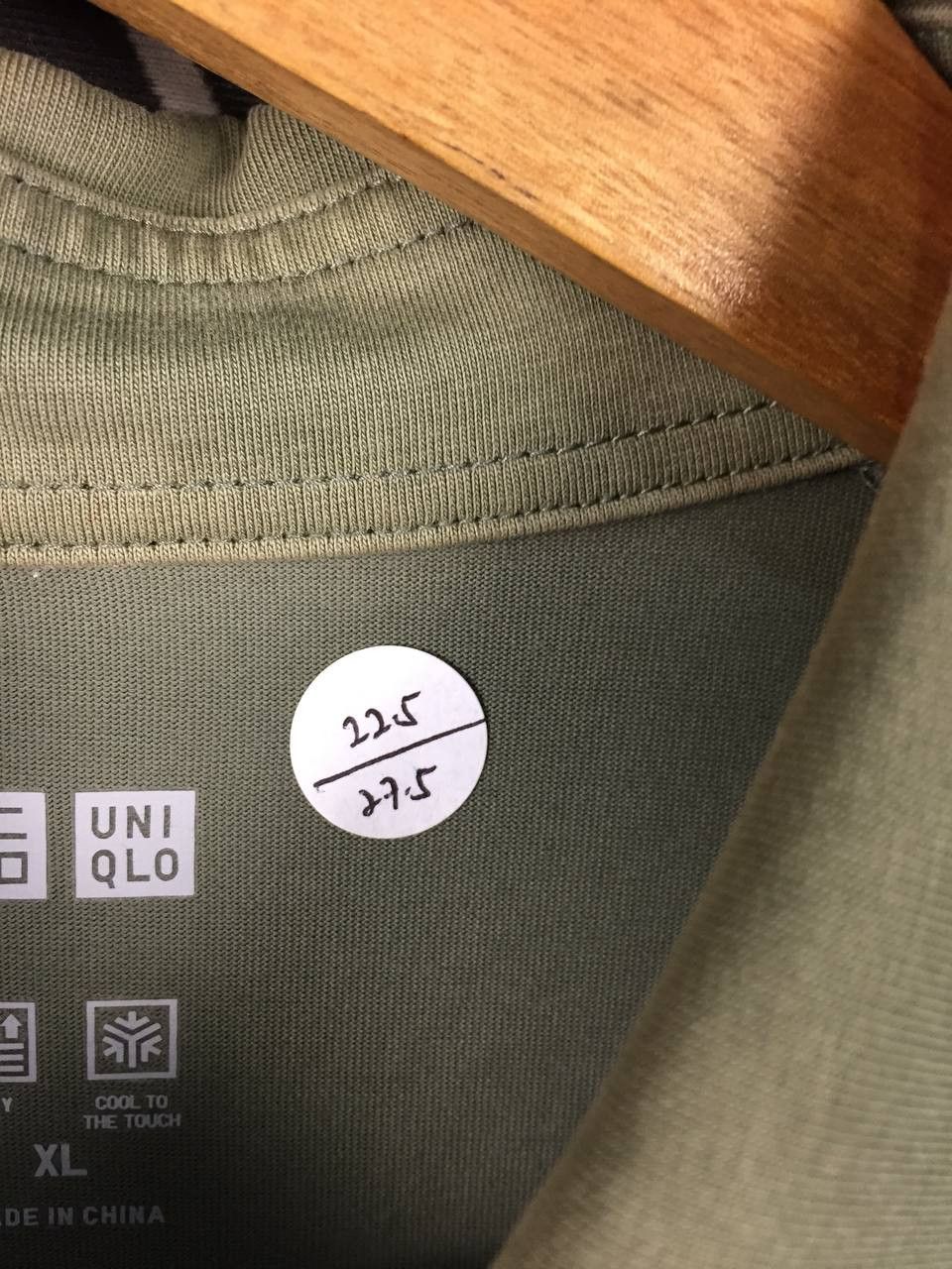 Uniqlo Uniqlo AIRism Sage Green Minimalist Tech Polo Shirt Size US XL / EU 56 / 4 - 12 Thumbnail