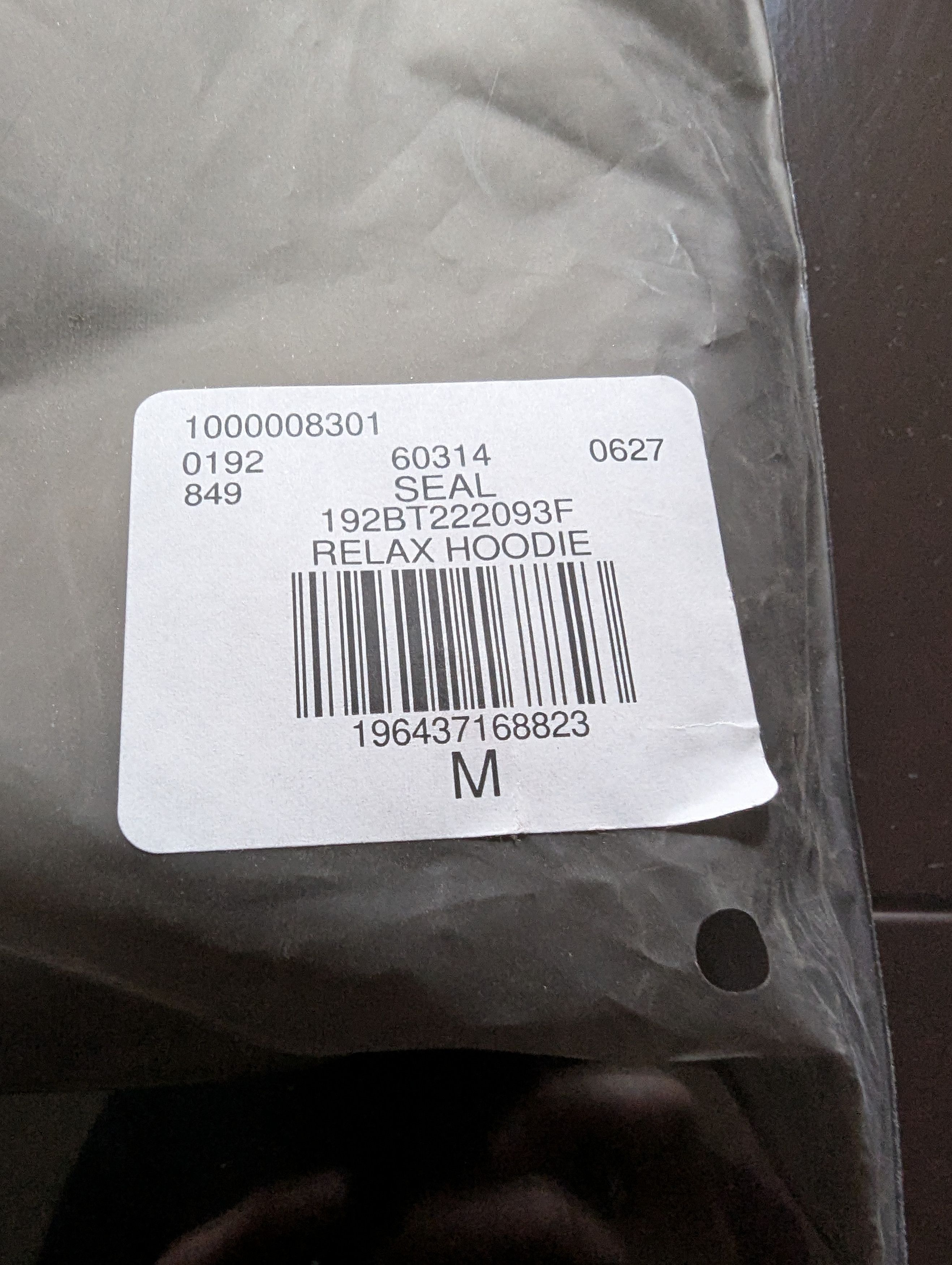 Essentials Fear of God Relax Hoodie Size US M / EU 48-50 / 2 - 7 Thumbnail