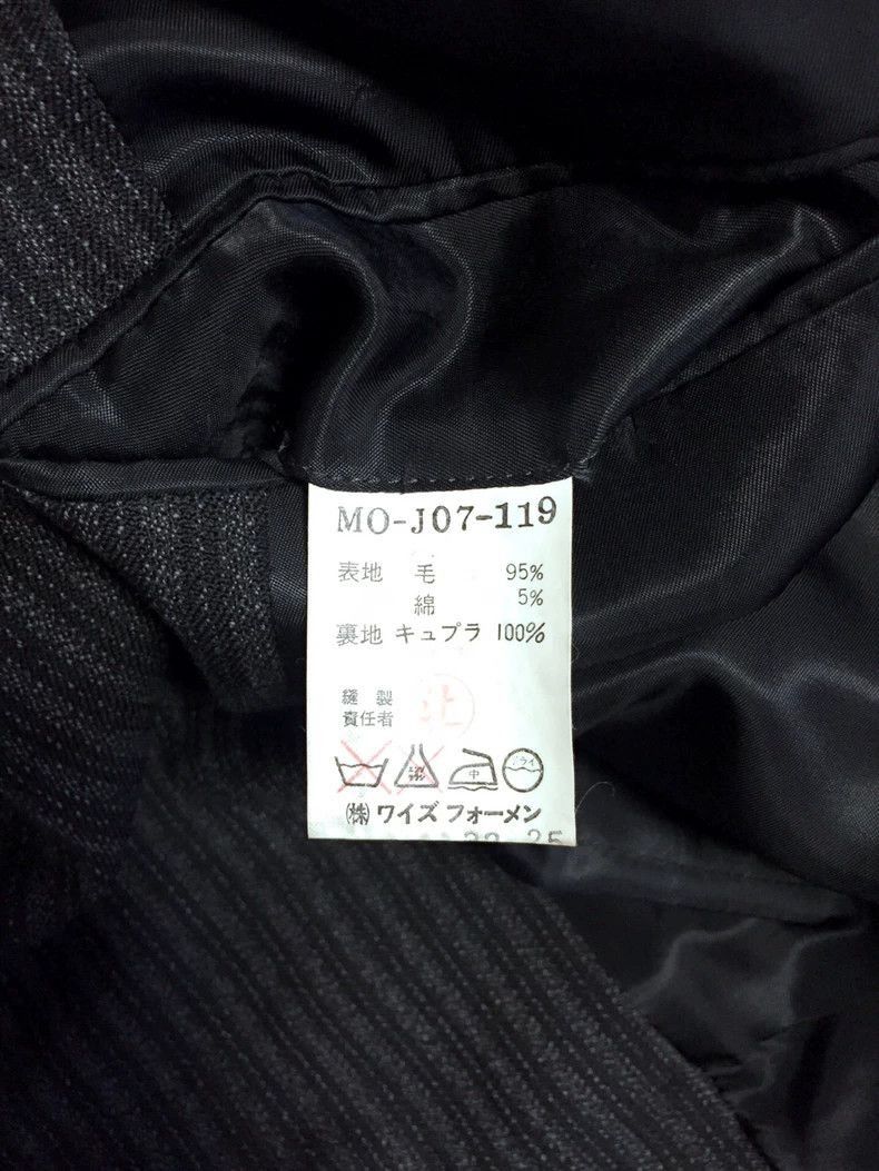Yohji Yamamoto Yohji Yamamoto Y's for men line striped suit-2505 Size US M / EU 48-50 / 2 - 8 Thumbnail
