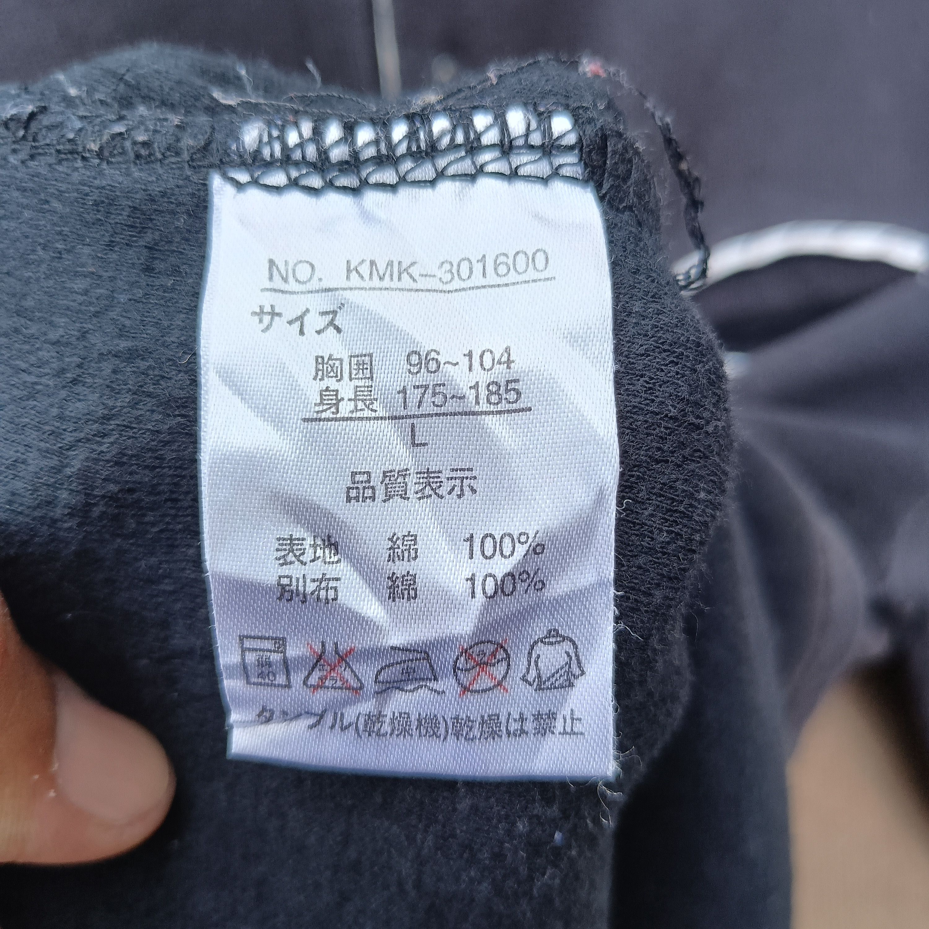 Japanese Brand × Yohji Yamamoto Y'SACCS SACSNY Long Sleeve Pocket Tee Size US L / EU 52-54 / 3 - 5 Thumbnail