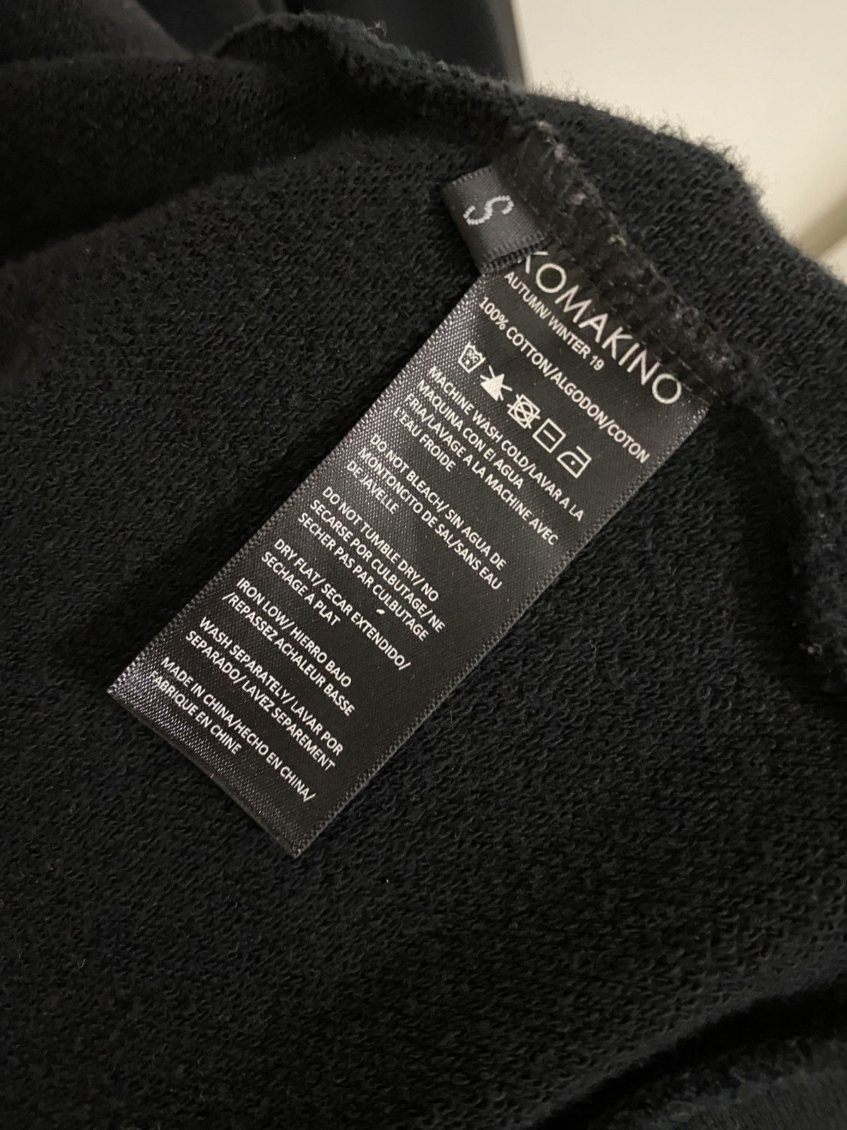 KOMAKINO Komakino Black Grass Layered Fleece Hoodie AW19 Size US S / EU 44-46 / 1 - 11 Thumbnail