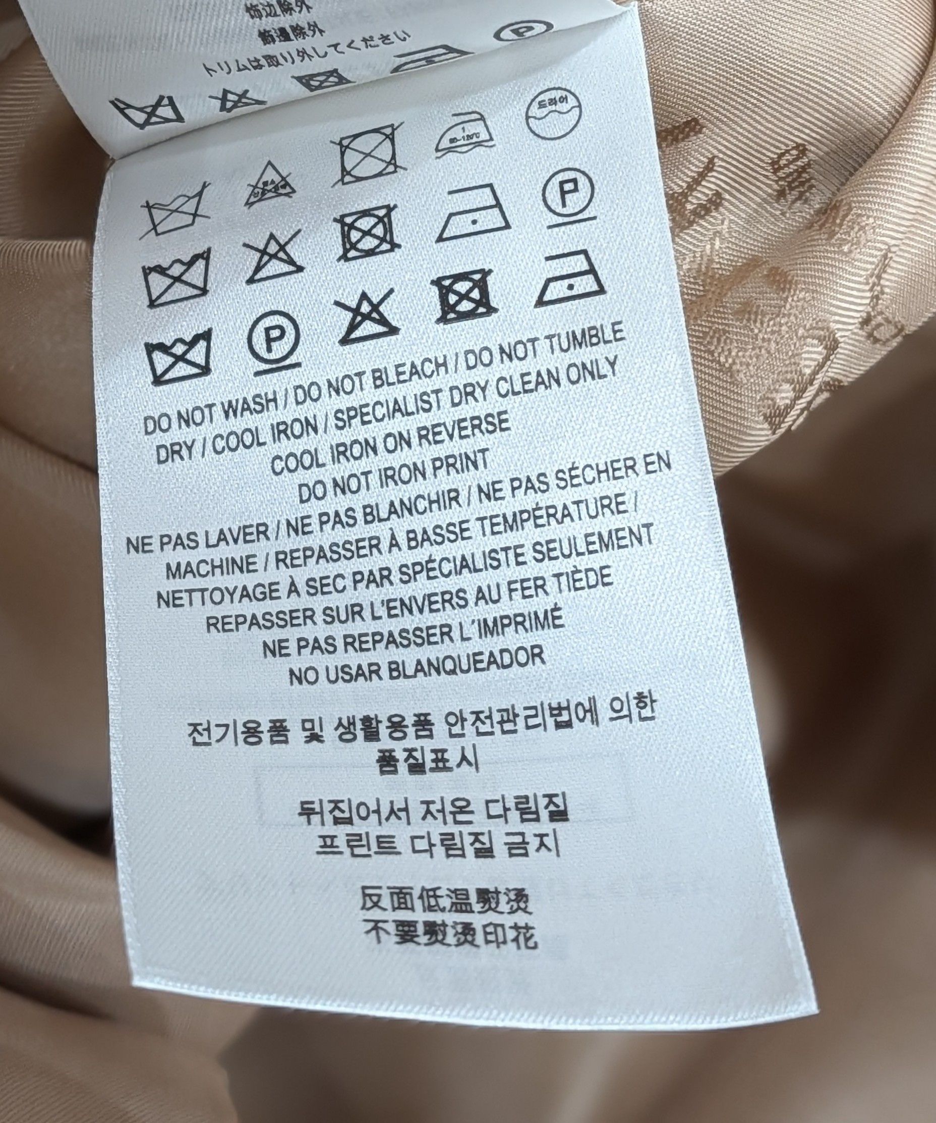 Burberry Burberry Reconstructed Cotton Gabardine Car Coat Fawn 50 Size US M / EU 48-50 / 2 - 8 Thumbnail