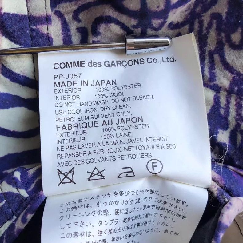 Comme des Garcons Comme des Garcons Graffiti tattoo tattoo suit jacket Size US M / EU 48-50 / 2 - 8 Thumbnail
