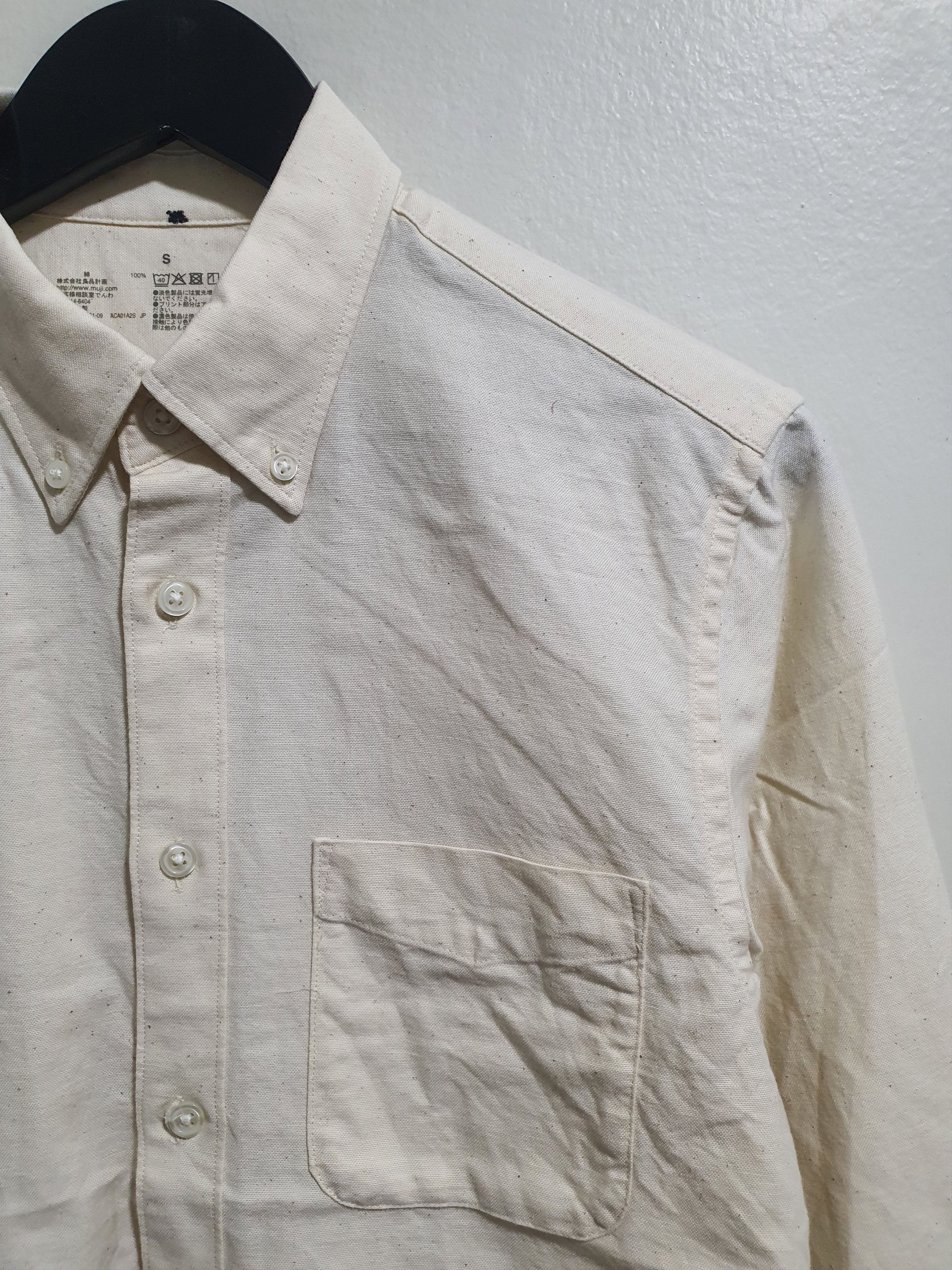 Japanese Brand × Muji MUJI BEIGE 20/28.5 BUTTON SHIRT Size US S / EU 44-46 / 1 - 3 Thumbnail