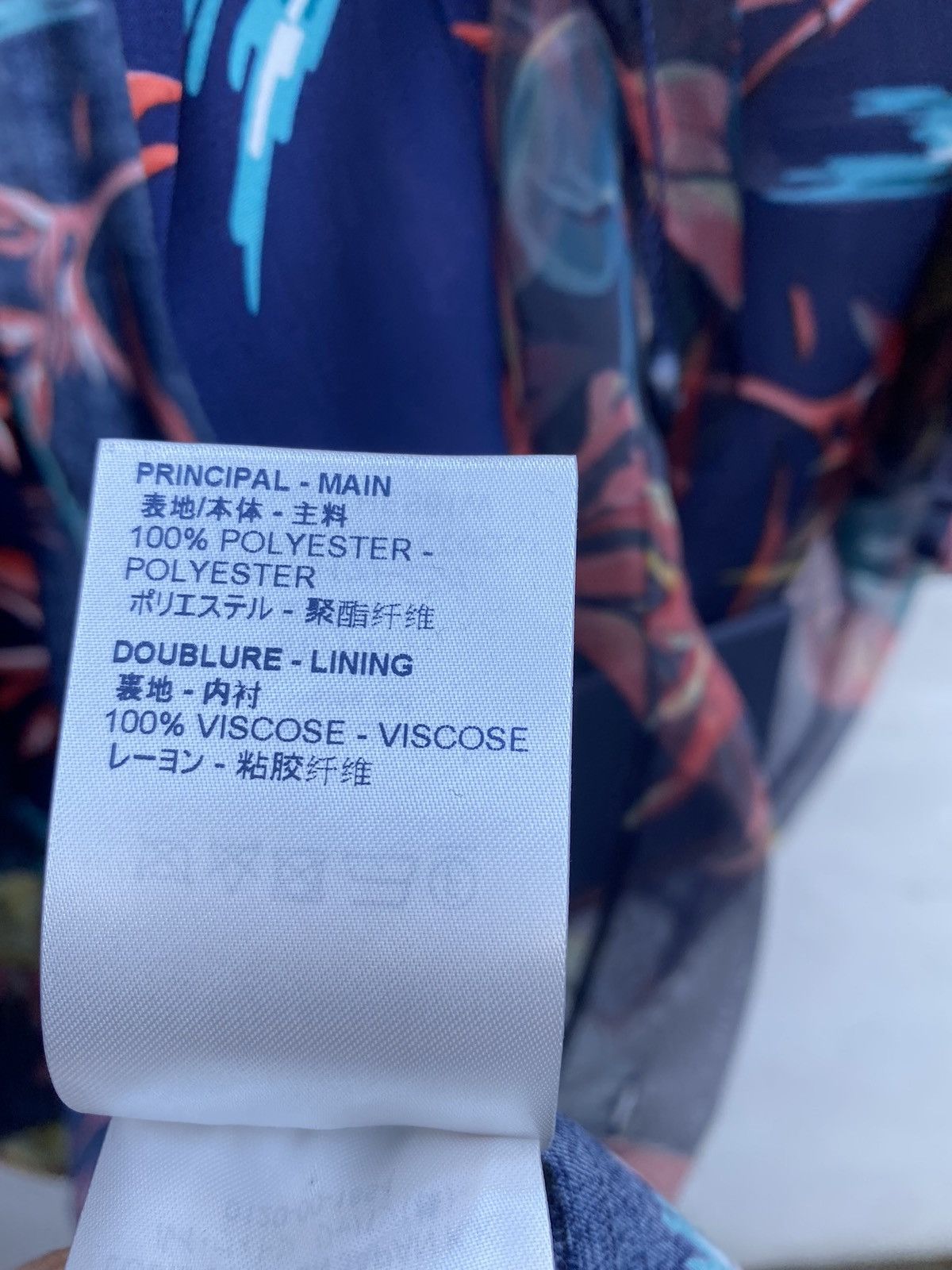 Louis Vuitton Hawaiian Shirt with print Size US M / EU 48-50 / 2 - 8 Thumbnail