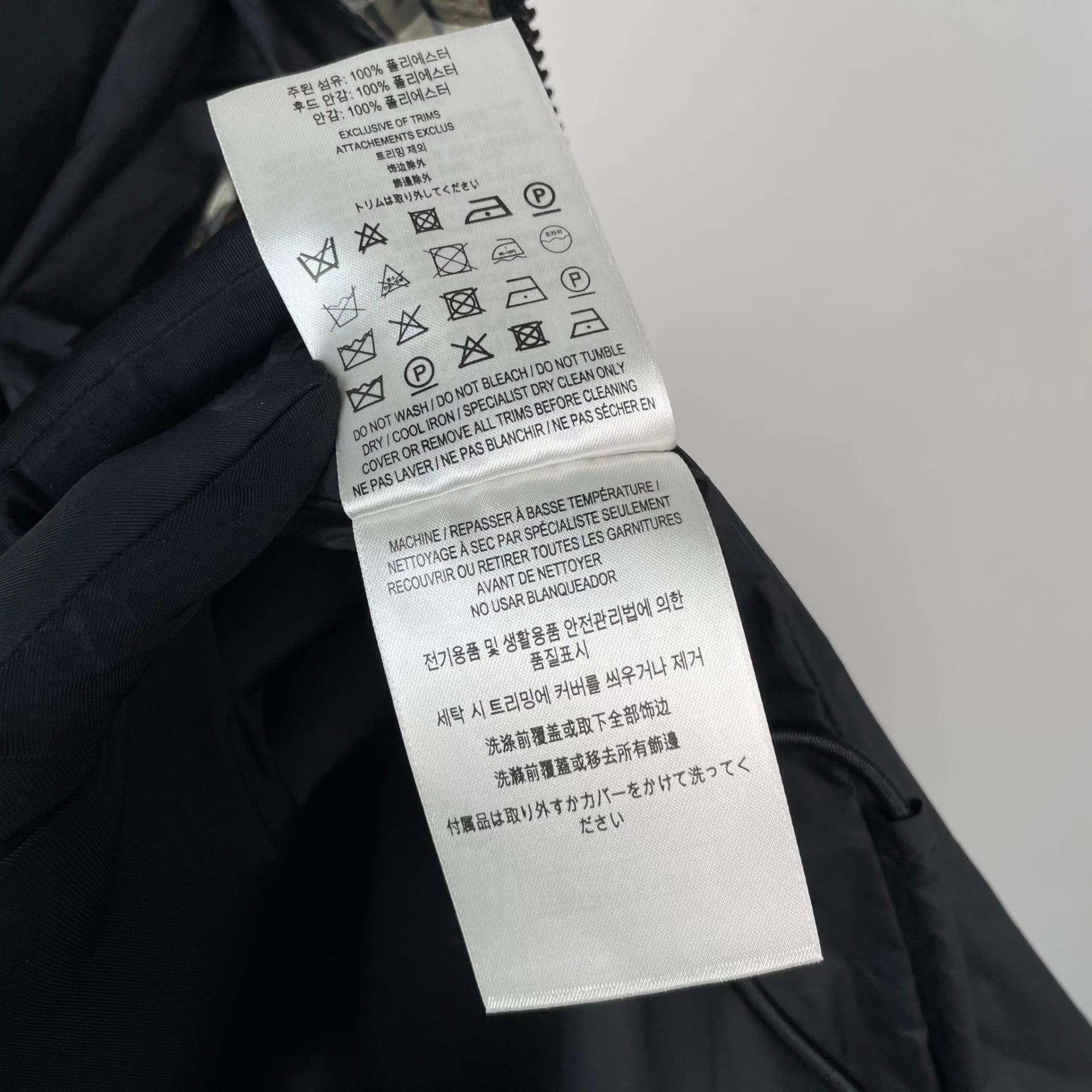 Burberry BURBERRY Classic Check Monogram Jacket Size 36 Size S / US 4 / IT 40 - 8 Thumbnail