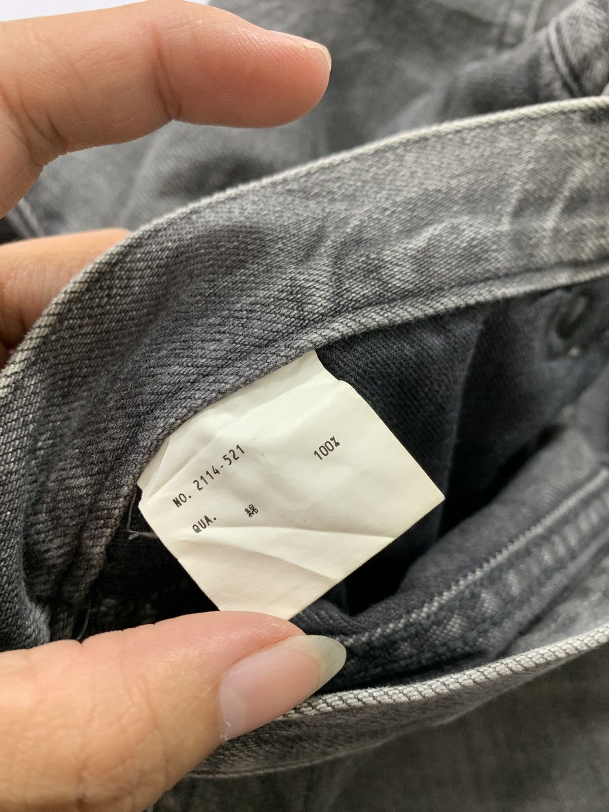 Lad Musician Lad Musician Glitter Skinny Jeans lgb ifsixwasnine style Size US 30 / EU 46 - 5 Thumbnail