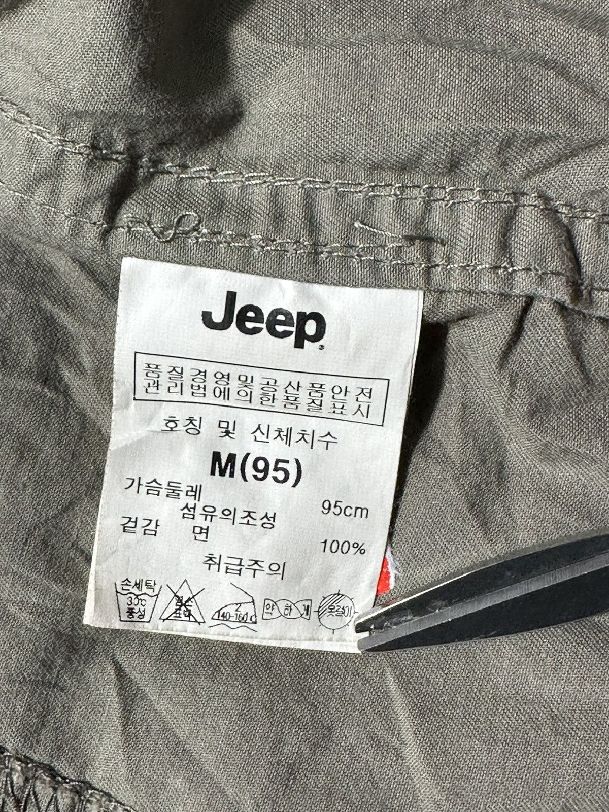 Jeep Jeep utility shirt is a vintage button-up Size US M / EU 48-50 / 2 - 14 Thumbnail
