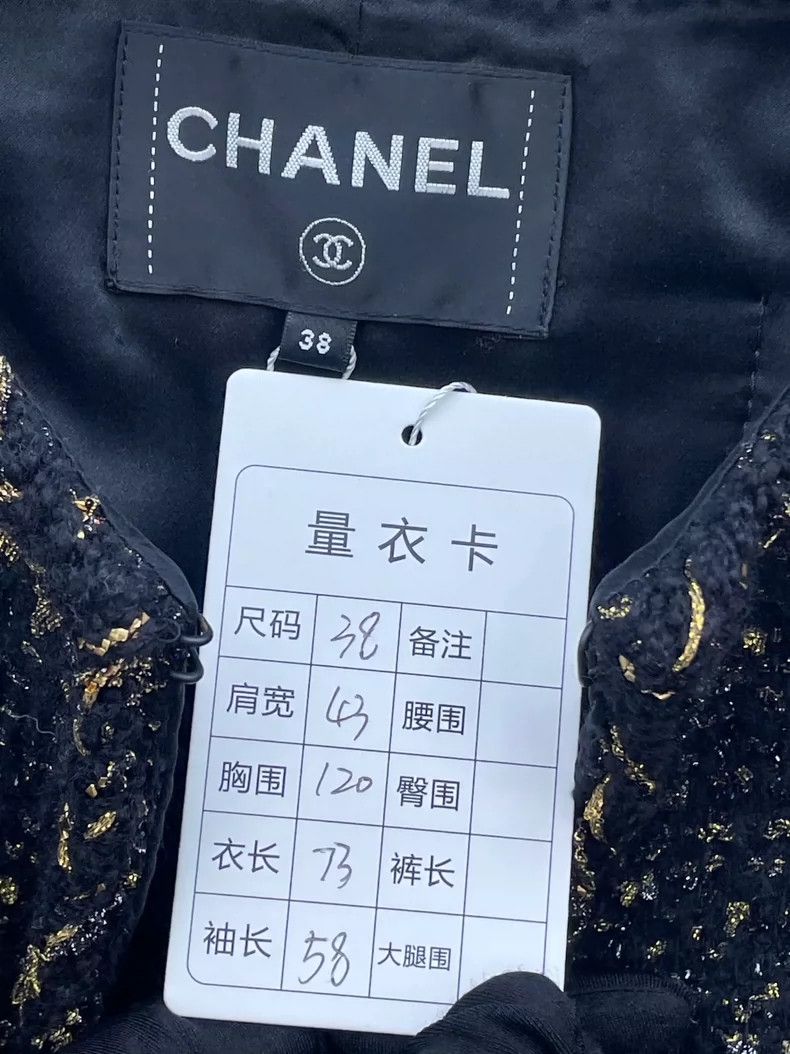 Chanel Chanel Egyptian series classic black gold wide version coa Size XS / US 0-2 / IT 36-38 - 6 Thumbnail