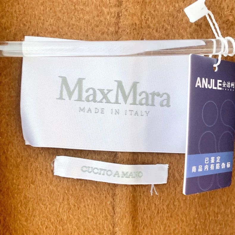 Max Mara Max Mara Coats Size M / US 6-8 / IT 42-44 - 6 Thumbnail