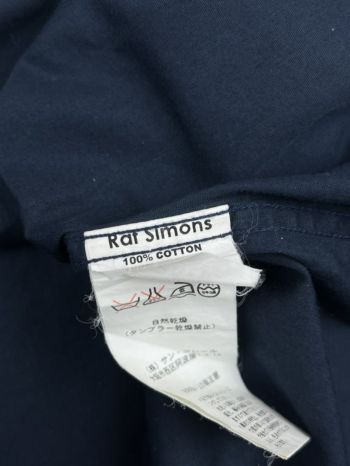 Raf Simons AW05 Raf Simons Embroidered R Button Up Shirt Navy Blue Size US M / EU 48-50 / 2 - 6 Thumbnail
