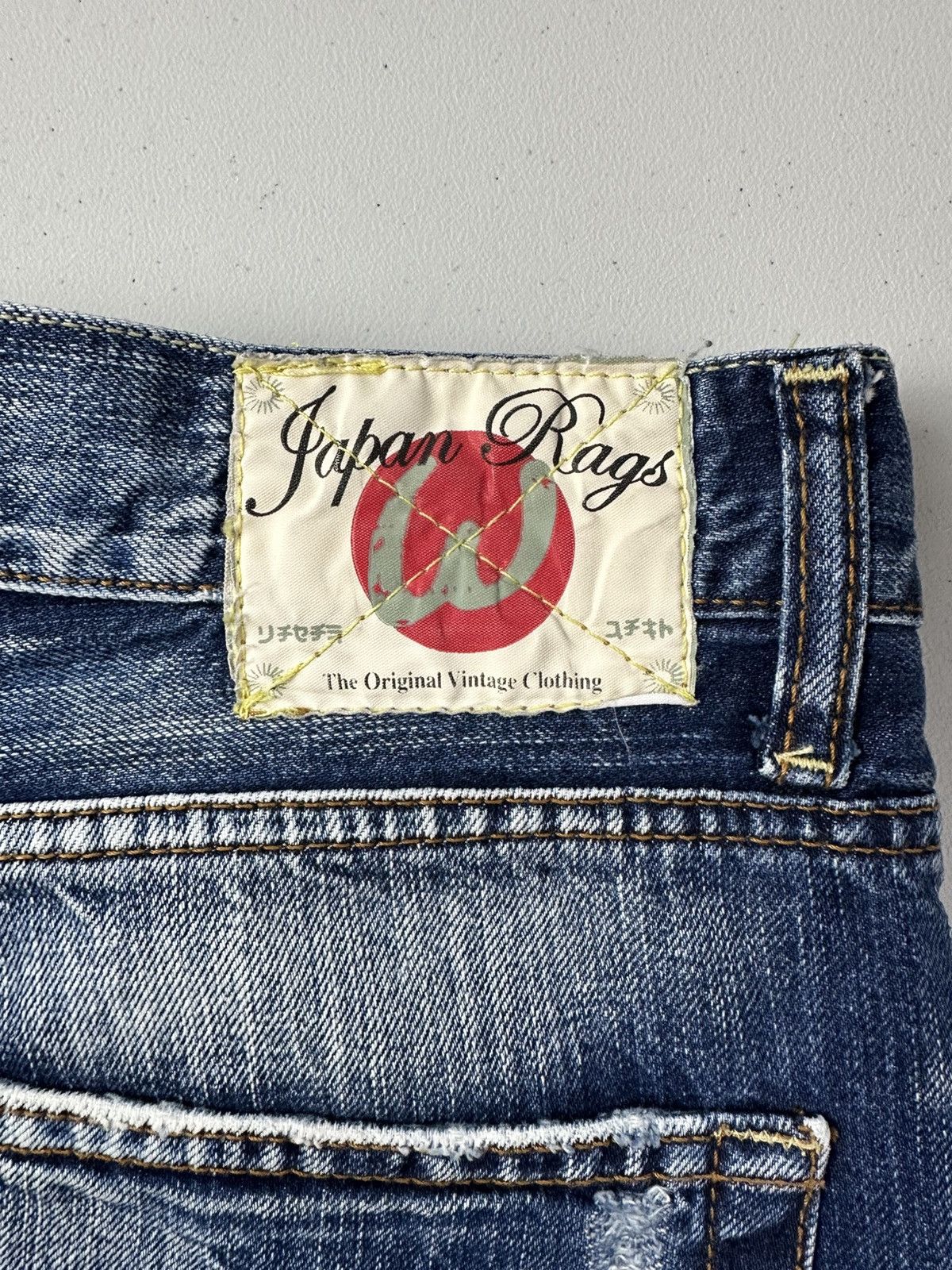 Japan Rags Japan Rags If Six Was Nine Jeans Distressed Size US 36 / EU 52 - 6 Thumbnail