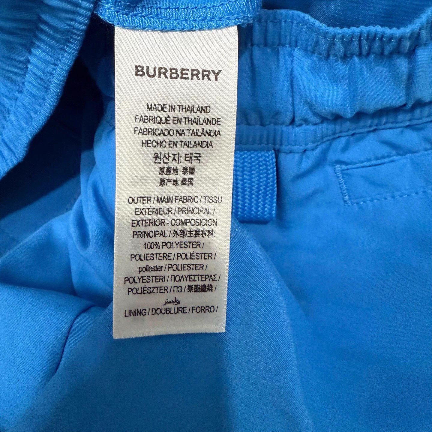 Burberry Burberry Blue Swim Trunks S 99 New Size US 29 - 4 Thumbnail