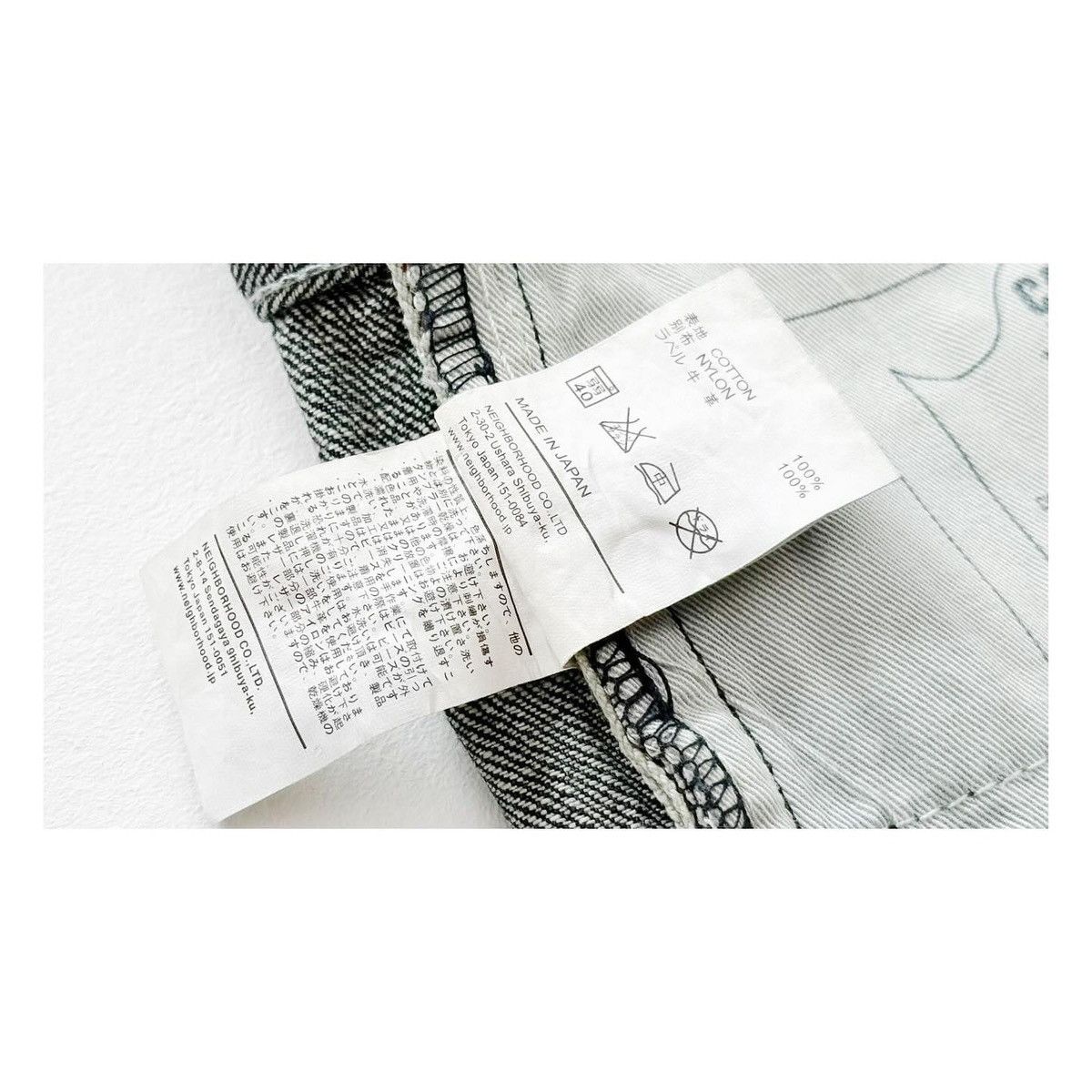 Neighborhood Neighborhood Denim pants Size US 31 - 12 Thumbnail