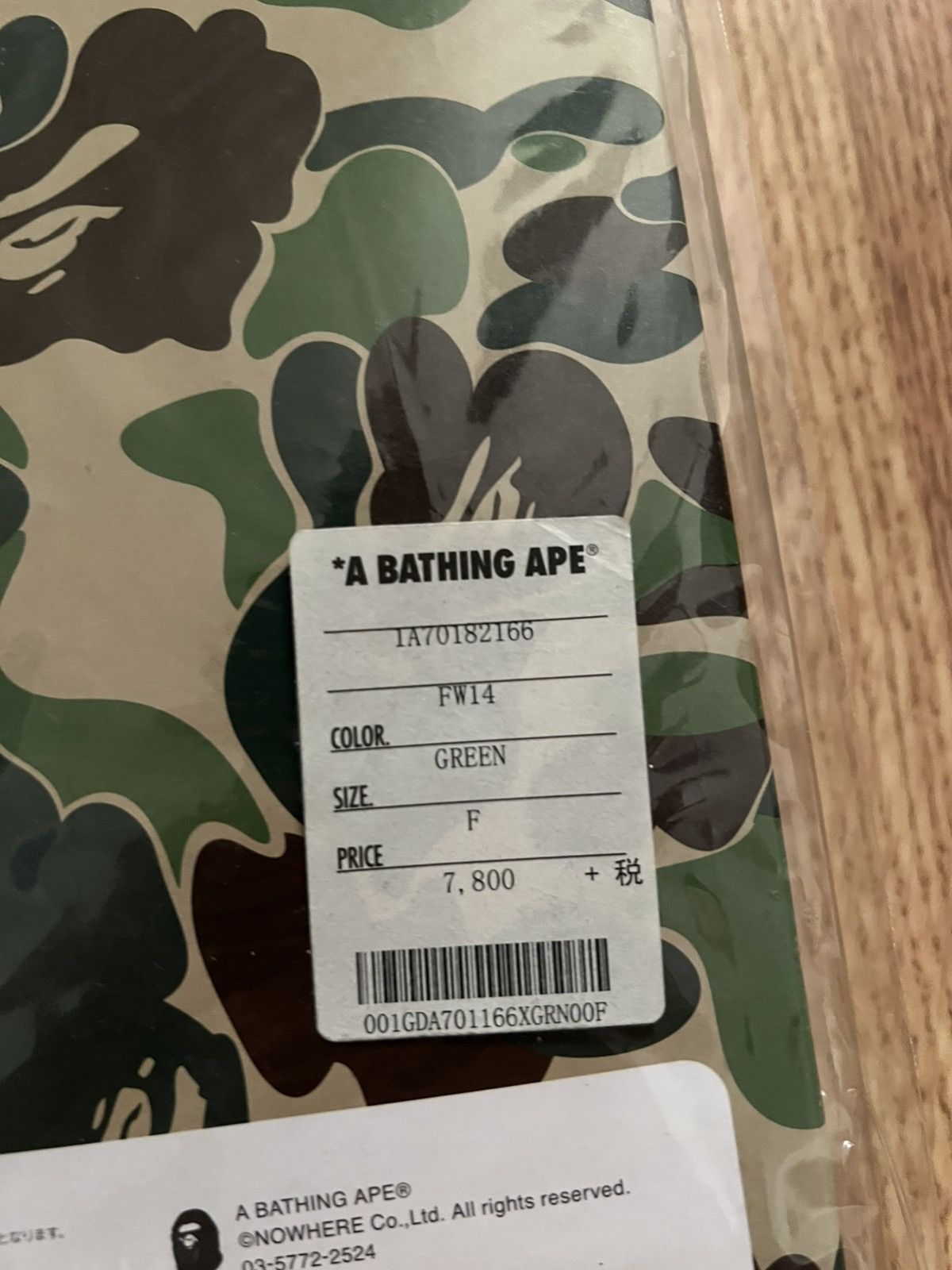 Bape Bape Stationary Set - NEW Size ONE SIZE - 2 Thumbnail