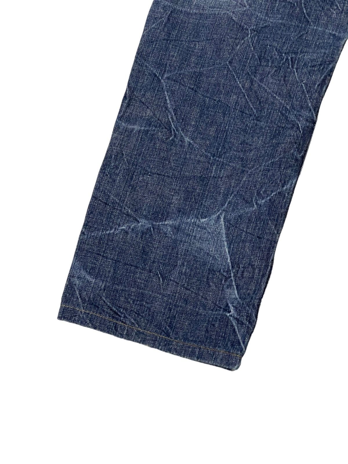 Japanese Brand Embroidery Jeans Kara Kuri Tamashi Koi Fish Regular Fit 6🟦6 Size US 31 - 16 Thumbnail