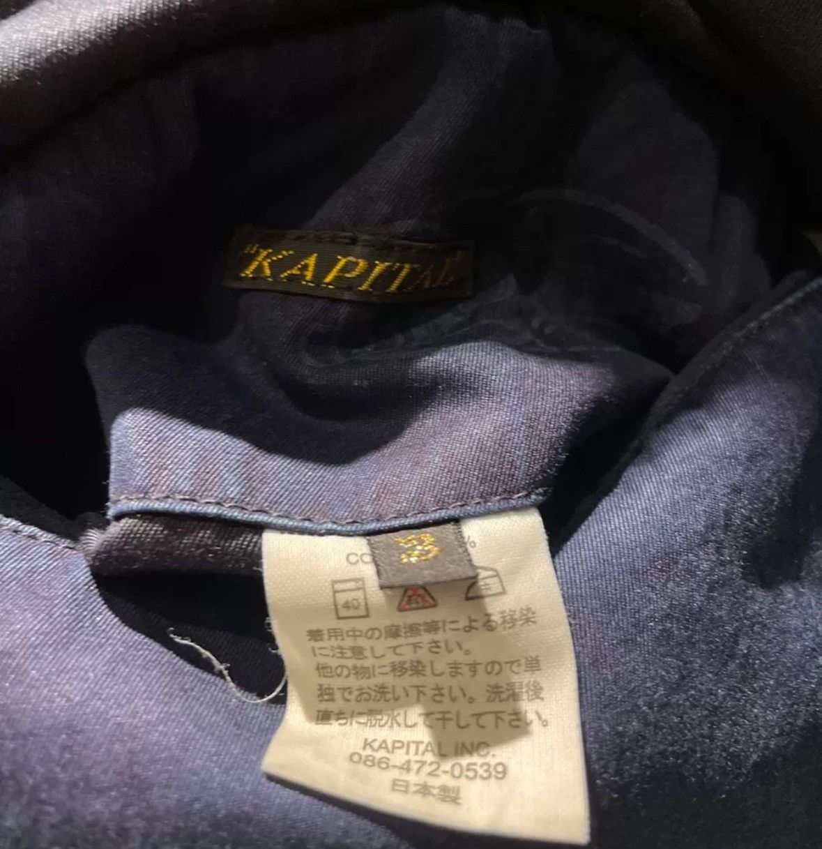 Kapital Kapital M65 jacket 2412-Nextarrow Size US L / EU 52-54 / 3 - 9 Thumbnail