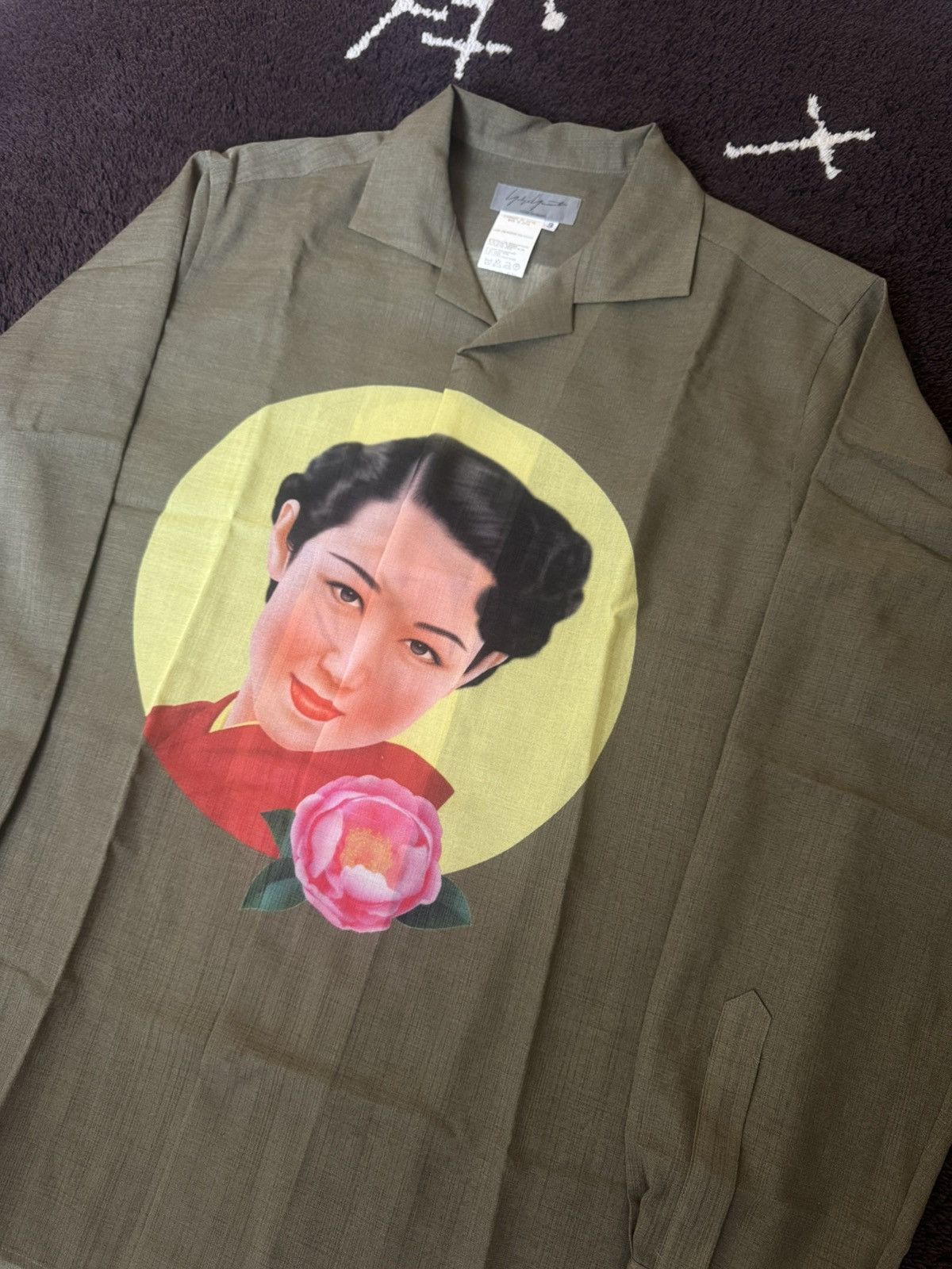 Yohji Yamamoto Yohji Yamamoto Pour Homme SS02 Saeko Tsuemura shirt Size US L / EU 52-54 / 3 - 2 Thumbnail