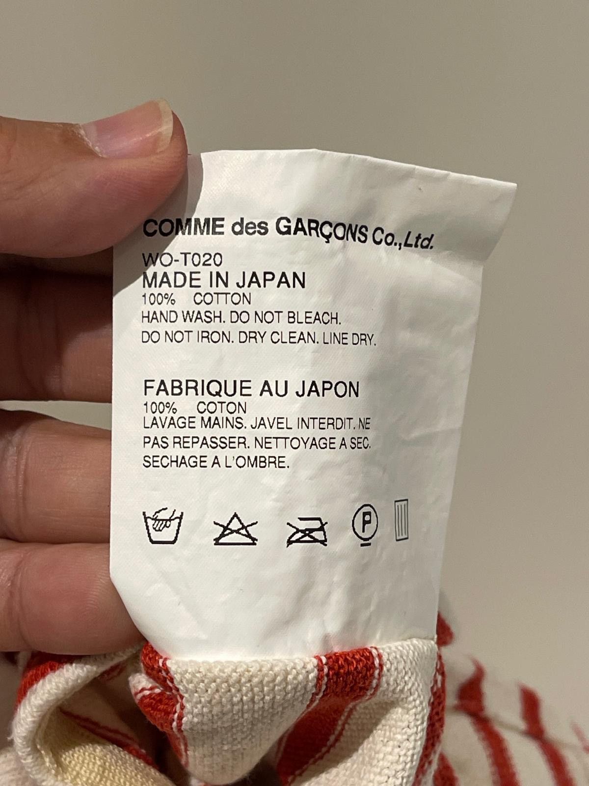 Junya Watanabe Junya Watanabe Sweatshirt Size US M / EU 48-50 / 2 - 8 Thumbnail