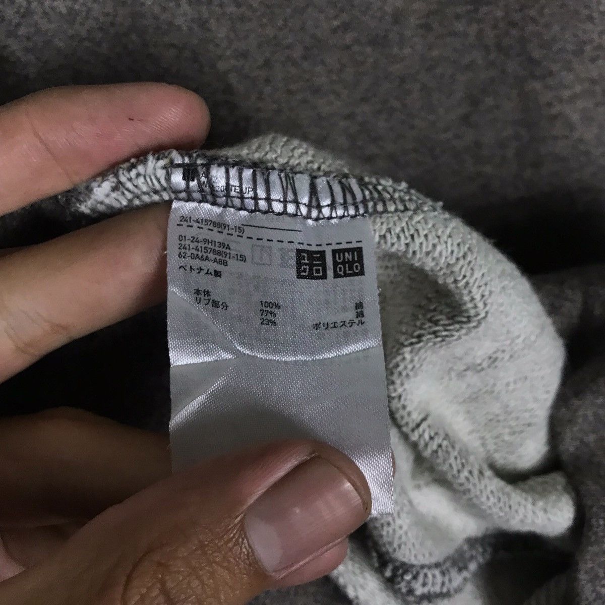 Christophe Lemaire × Uniqlo Japanese Brand Uniqlo Collaboration with Christophe Lemaire Size US L / EU 52-54 / 3 - 5 Thumbnail