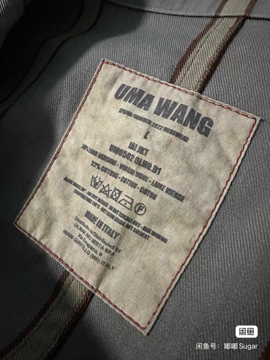 Uma Wang UMA WANG blazer coat jacket Size US L / EU 52-54 / 3 - 7 Thumbnail