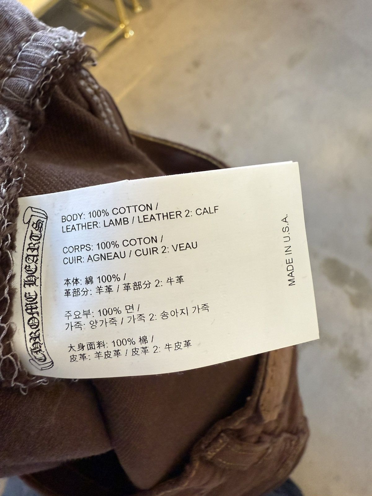 Chrome Hearts CHROME HEARTS NYFW EXCLUSIVES Size US 38 / EU 54 - 14 Thumbnail