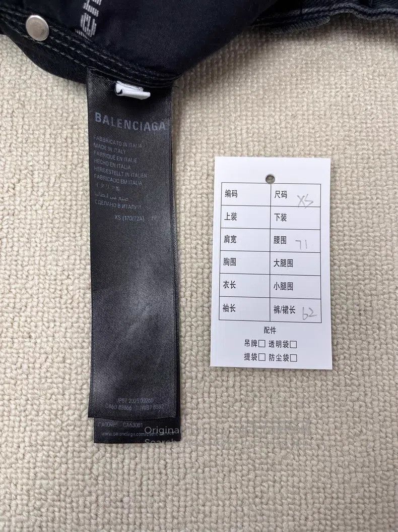 Balenciaga Balenciaga size XS Cotton Carved Elastic Button Denim Shor Size US 27 - 4 Thumbnail