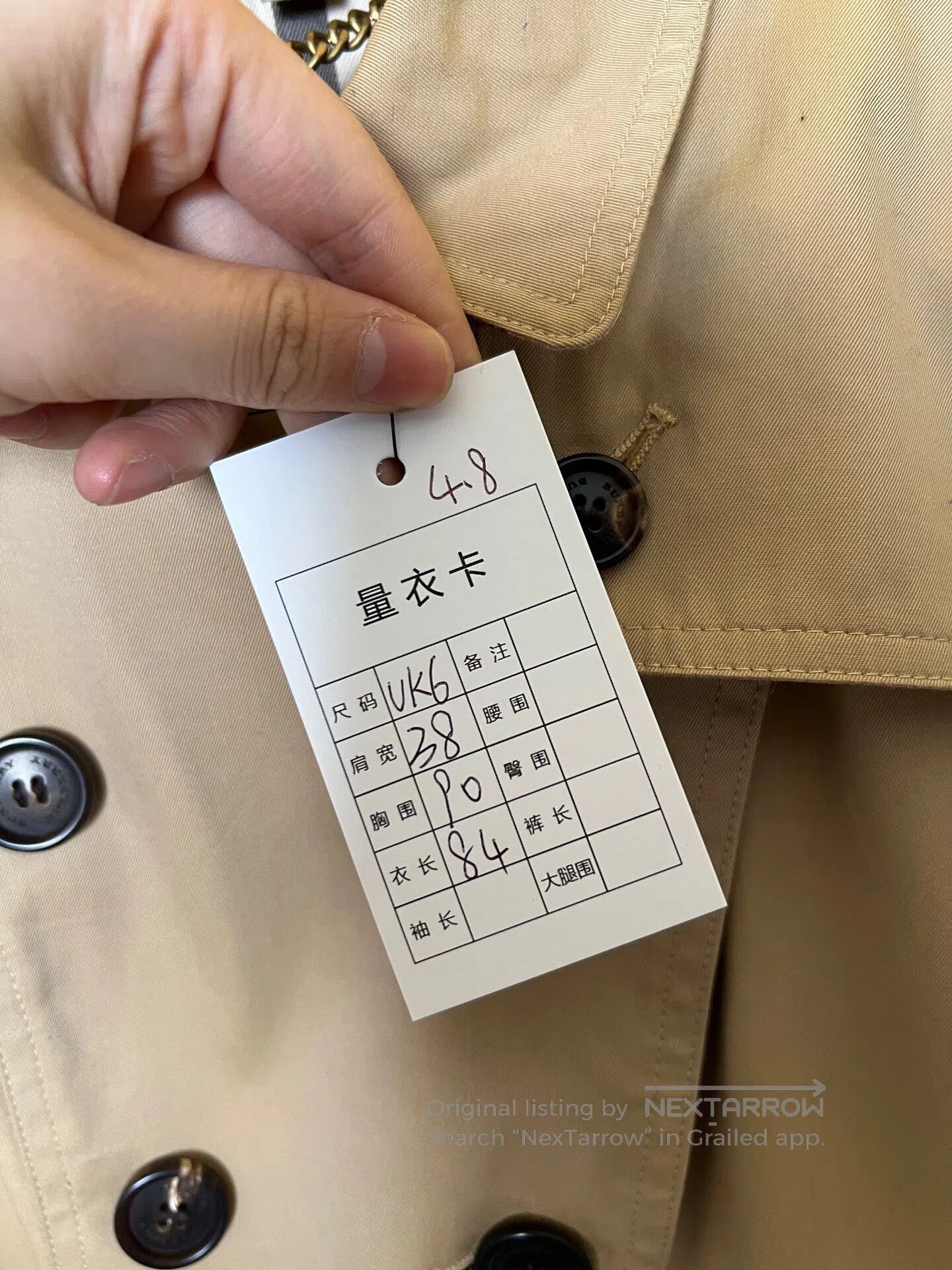 Burberry Burberry Double Breasted Trench Coat| Size XS / US 0-2 / IT 36-38 - 5 Thumbnail