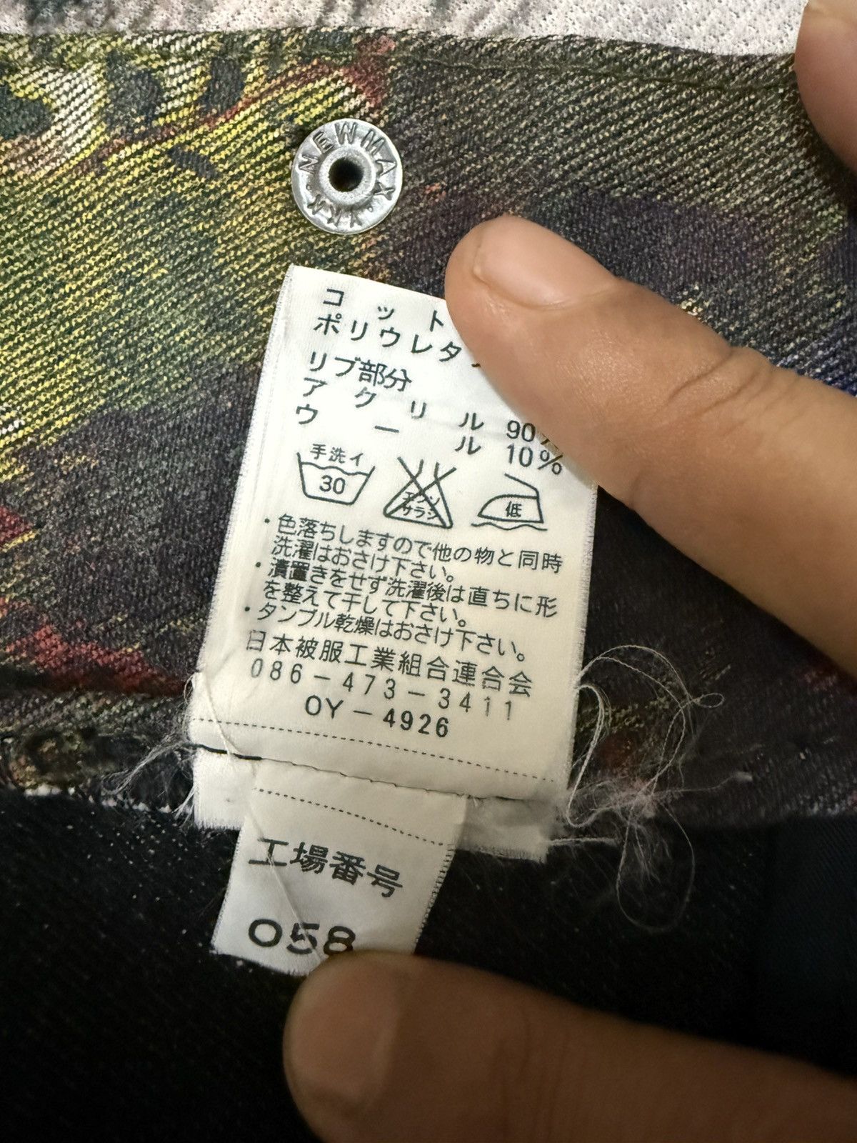 Japanese Brand Betty Smitch Button Snap Bomber Jacket Size XS / US 0-2 / IT 36-38 - 8 Thumbnail