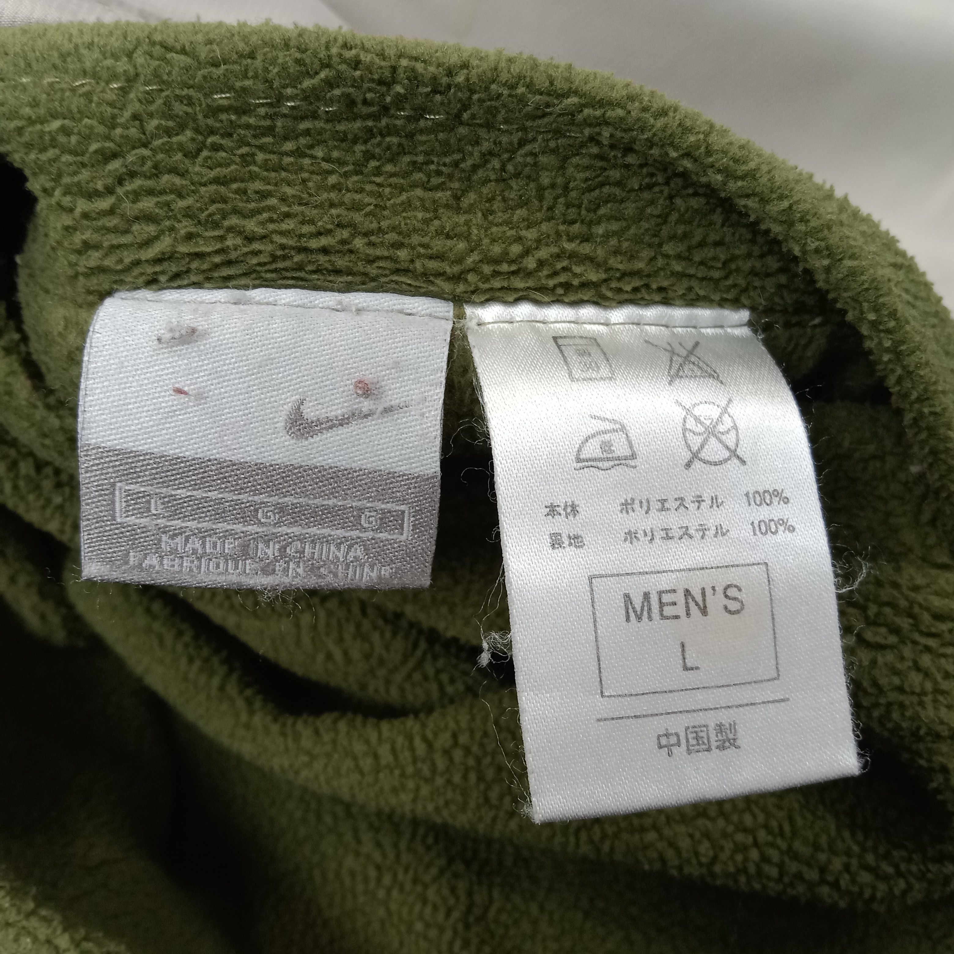 Nike Nike Sportswear Reversible Jacket Size US L / EU 52-54 / 3 - 12 Thumbnail