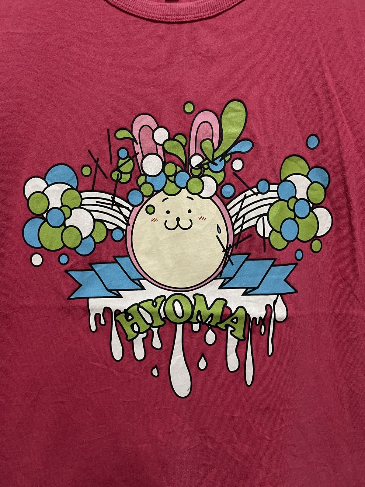 20471120 Hyoma Bunny Tee Size S / US 4 / IT 40 - 5 Thumbnail