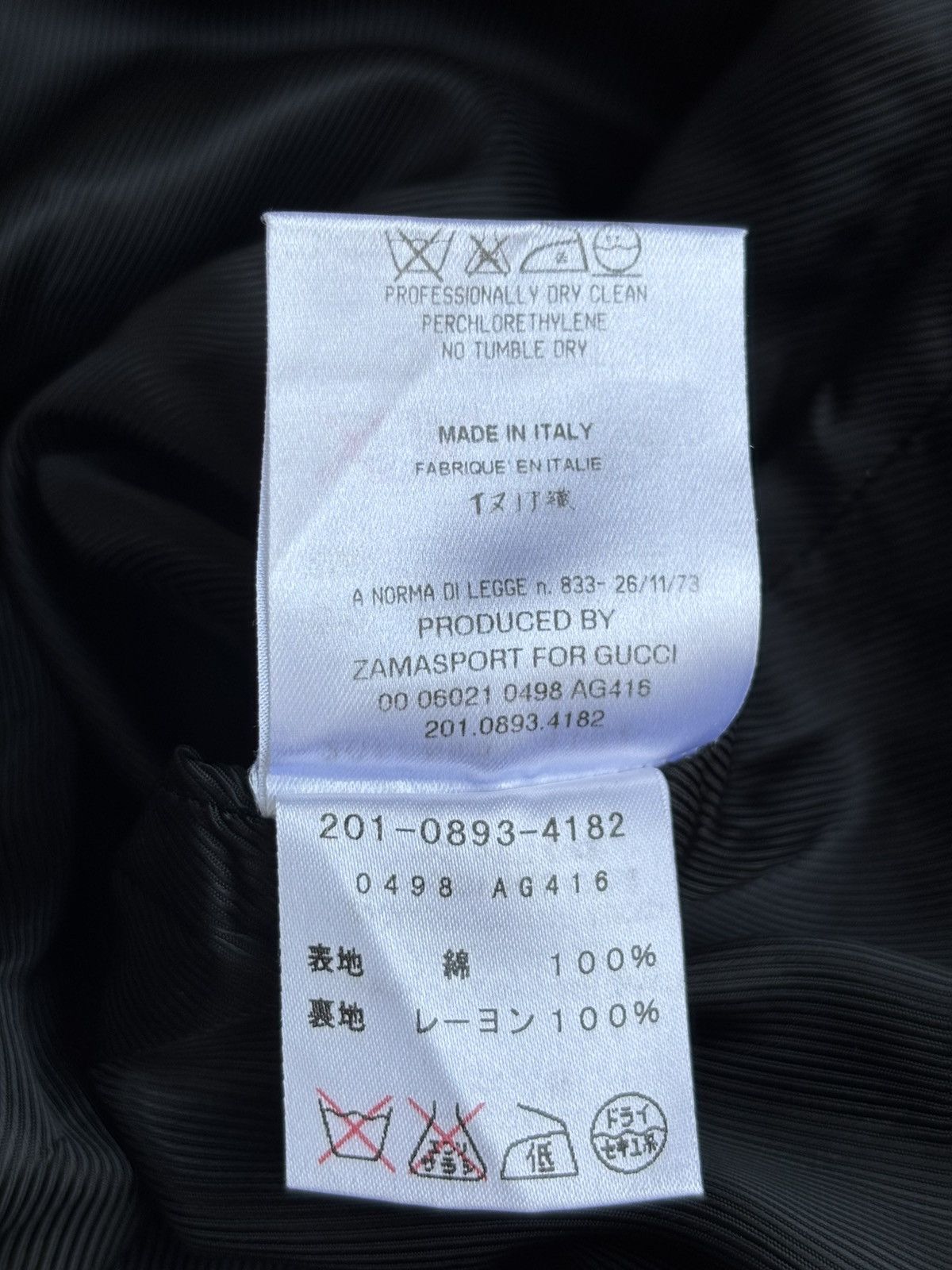 Gucci AW2000 Tom Ford era G Monogram Pants Size US 28 / EU 44 - 10 Thumbnail
