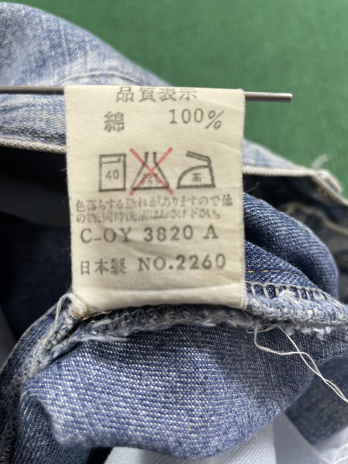 Marithe + Francois Girbaud Vintage Marithe Francois Girbaud baggy Jeans Size US 31 - 9 Thumbnail