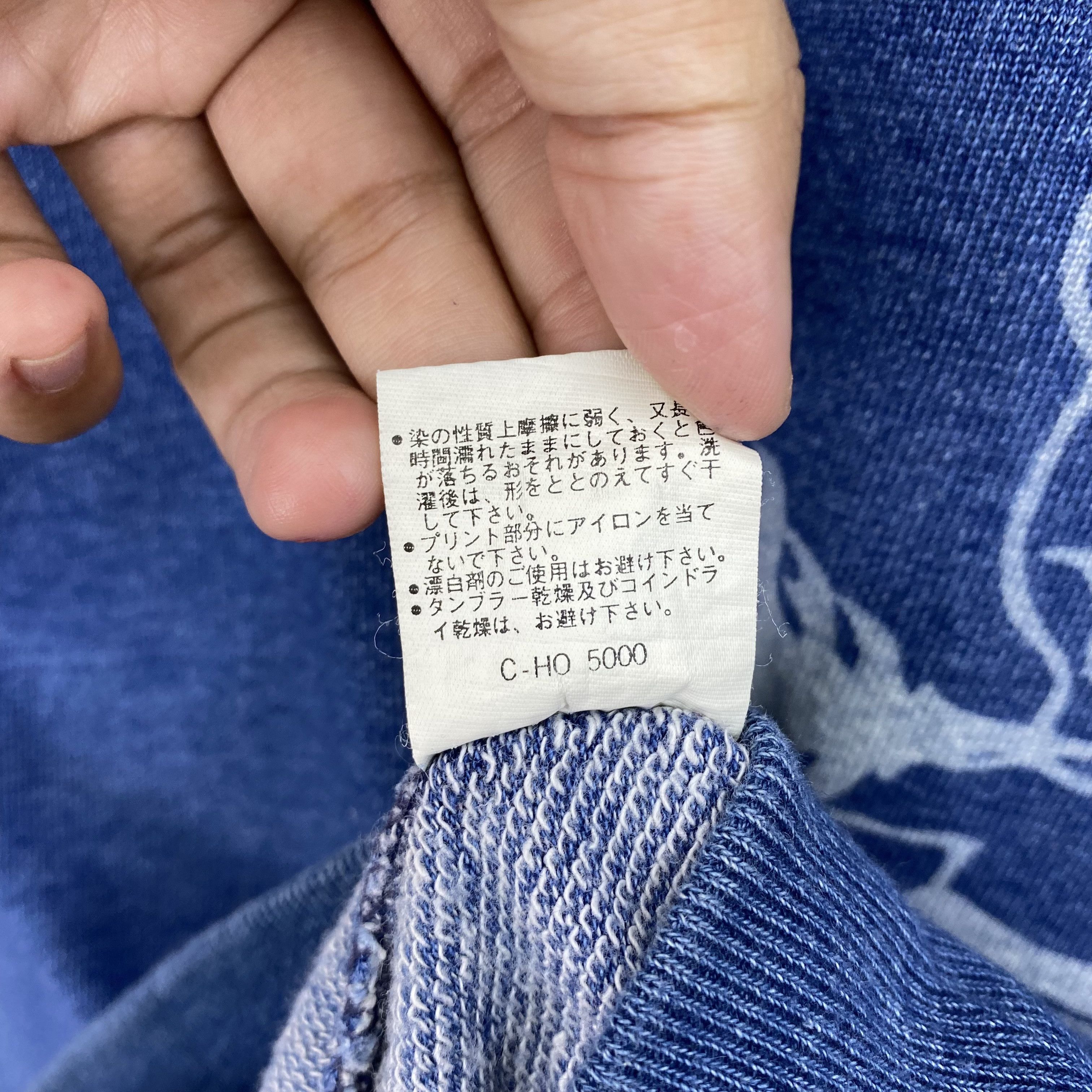 Vintage Vintage Japanese The Red King Sweater Sweatshirt Pullover Size US XL / EU 56 / 4 - 7 Thumbnail