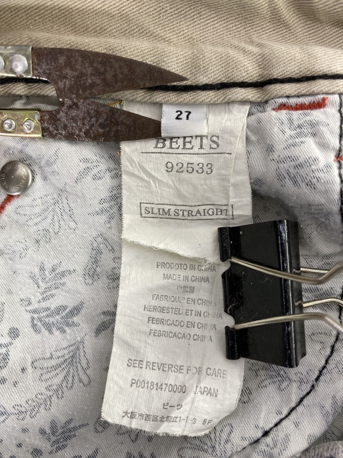 Japanese Brand Japanese Brand Beets Slim straight Distressed Jeans-J861 Size 30" / US 8 / IT 44 - 8 Thumbnail