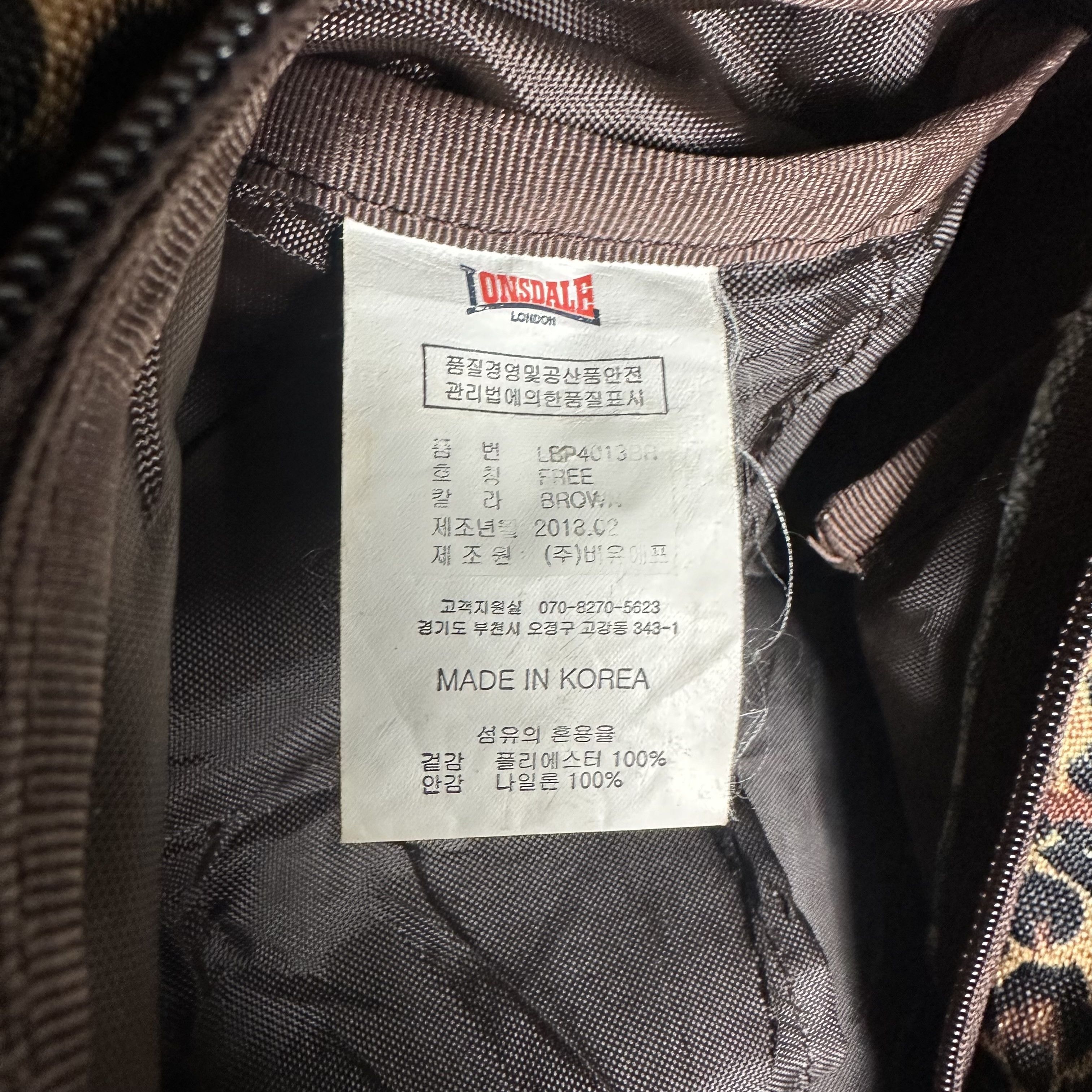 Lonsdale × Vintage 🔥RARE🔥Vintage Lonsdale London Leopard Backpack Bag Size ONE SIZE - 12 Thumbnail