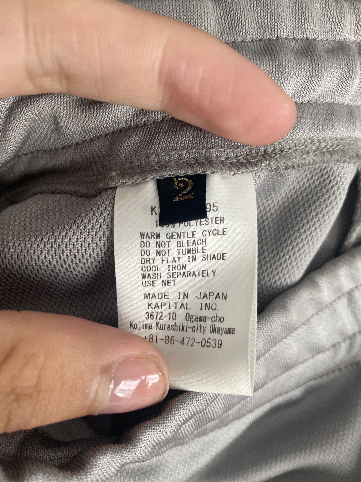 Kapital Kapital “Zephyros” Sweatpants Size US 30 / EU 46 - 4 Thumbnail