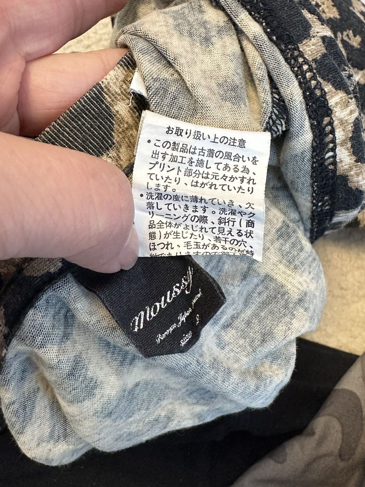 Hysteric Glamour × Japanese Brand × Le Grande Bleu (L.G.B.) Japanese brand Leopard-printed skull Size M / US 6-8 / IT 42-44 - 4 Thumbnail