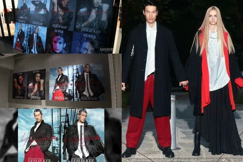 Yohji Yamamoto Yohji Yamamoto size 3 01 aw Mafia Period Felted Wool Red W Size US 30 / EU 46 - 8 Thumbnail