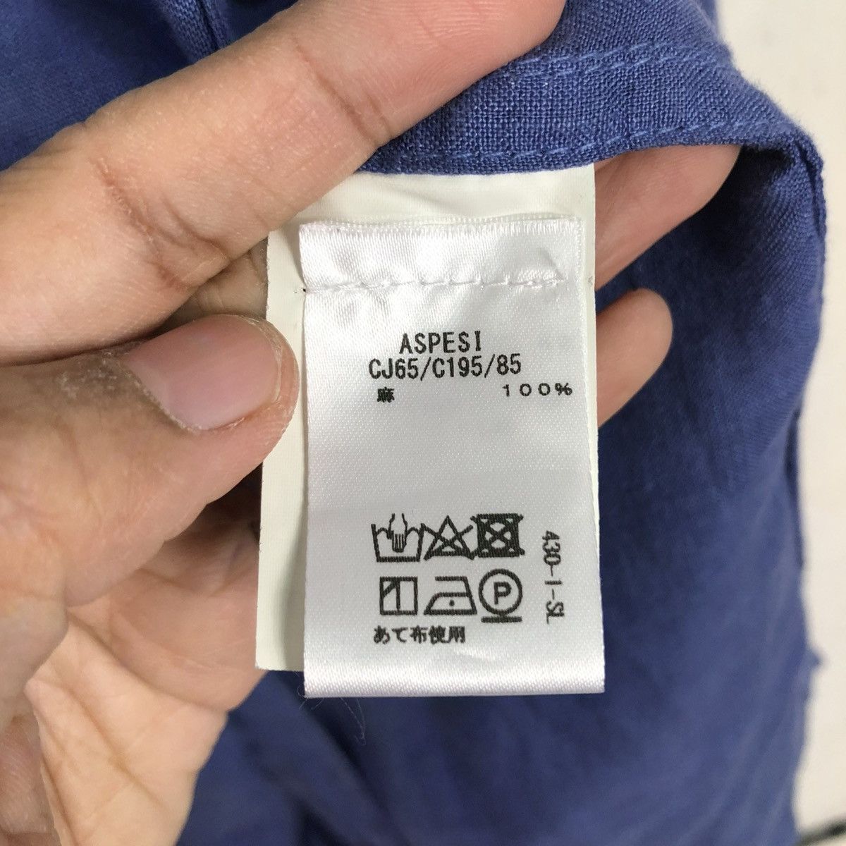 Aspesi 🔥VINTAGE CHORE JACKET RICH BLUE ASPESI MADE IN BULGARIA Size US L / EU 52-54 / 3 - 20 Thumbnail