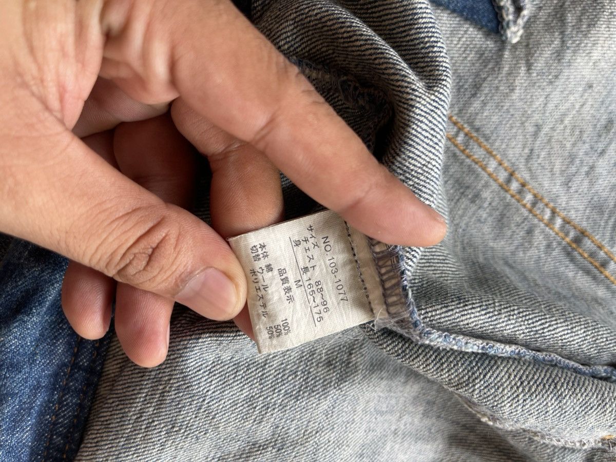 In The Attic Intheattic double layer poem denim jacket Size US M / EU 48-50 / 2 - 15 Thumbnail