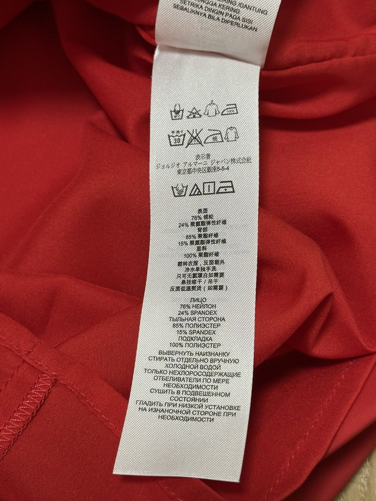Armani Exchange Armani Exchange Women’s Red Dress Size M Elegant Knee-Length Size M / US 6-8 / IT 42-44 - 12 Thumbnail