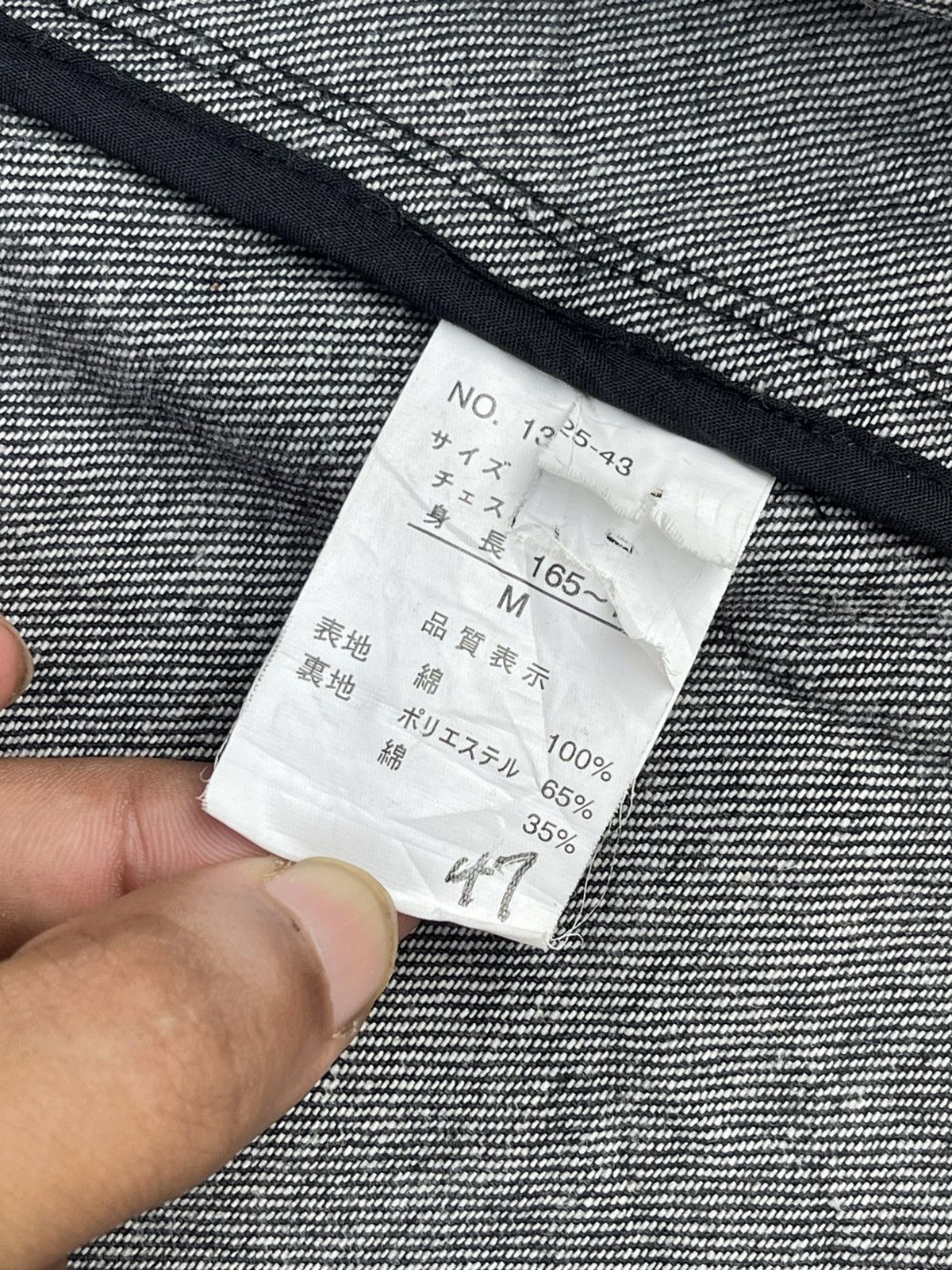 Issey Miyake × Japanese Brand × Vintage 🔥RARE🔥 BERNINGS SHO BUTTON JACKET INSPIRED ISSEY MIYAKE Size US M / EU 48-50 / 2 - 18 Thumbnail