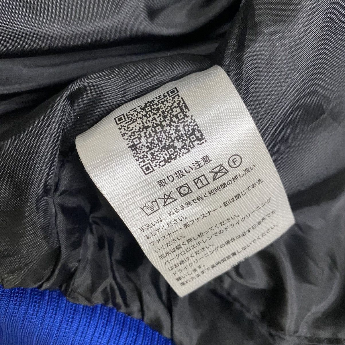 Asics Samurai by asics bomber jacket Size US L / EU 52-54 / 3 - 20 Thumbnail
