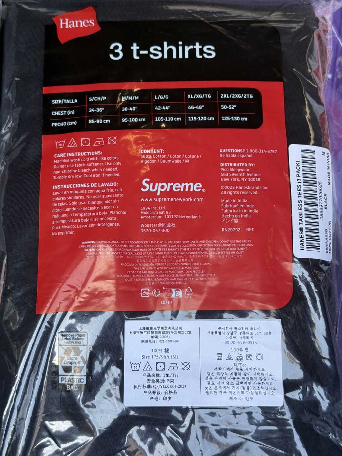 Supreme Supreme x Hanes Tagless Tees (3 Pack) Medium Size US M / EU 48-50 / 2 - 5 Thumbnail